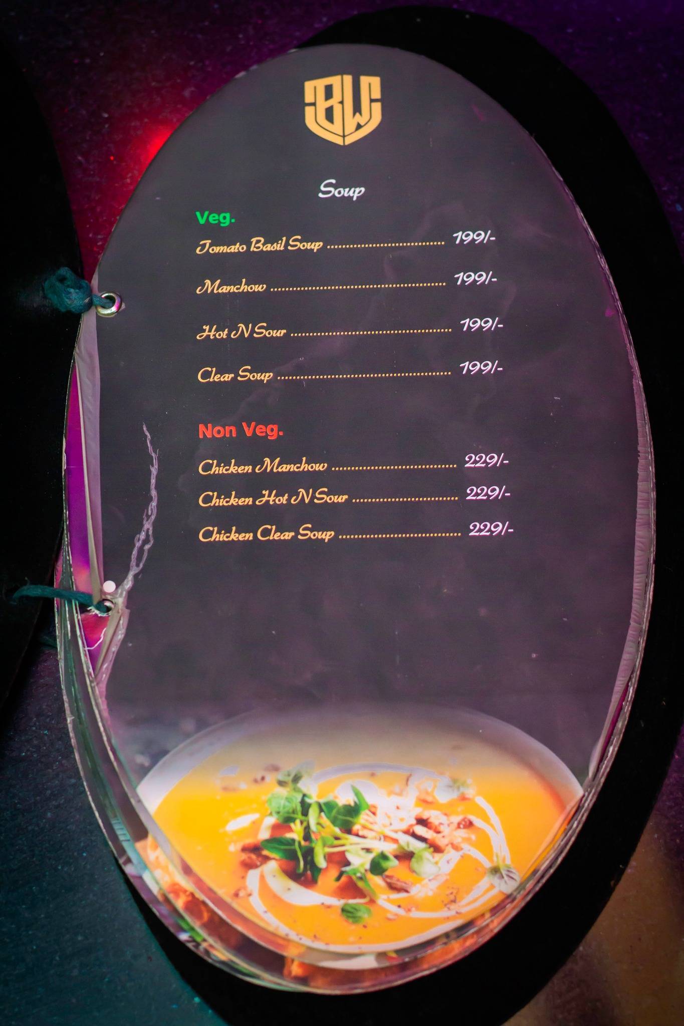 Boogie Woogie Cafe & Bar menu