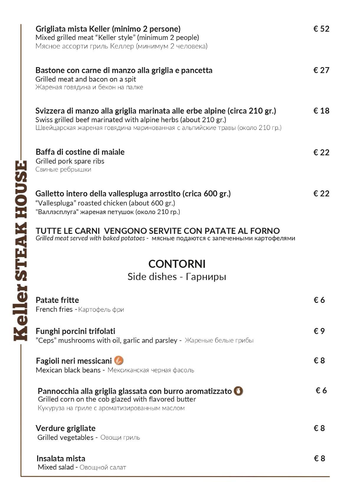 Menu di Keller Steak House 
