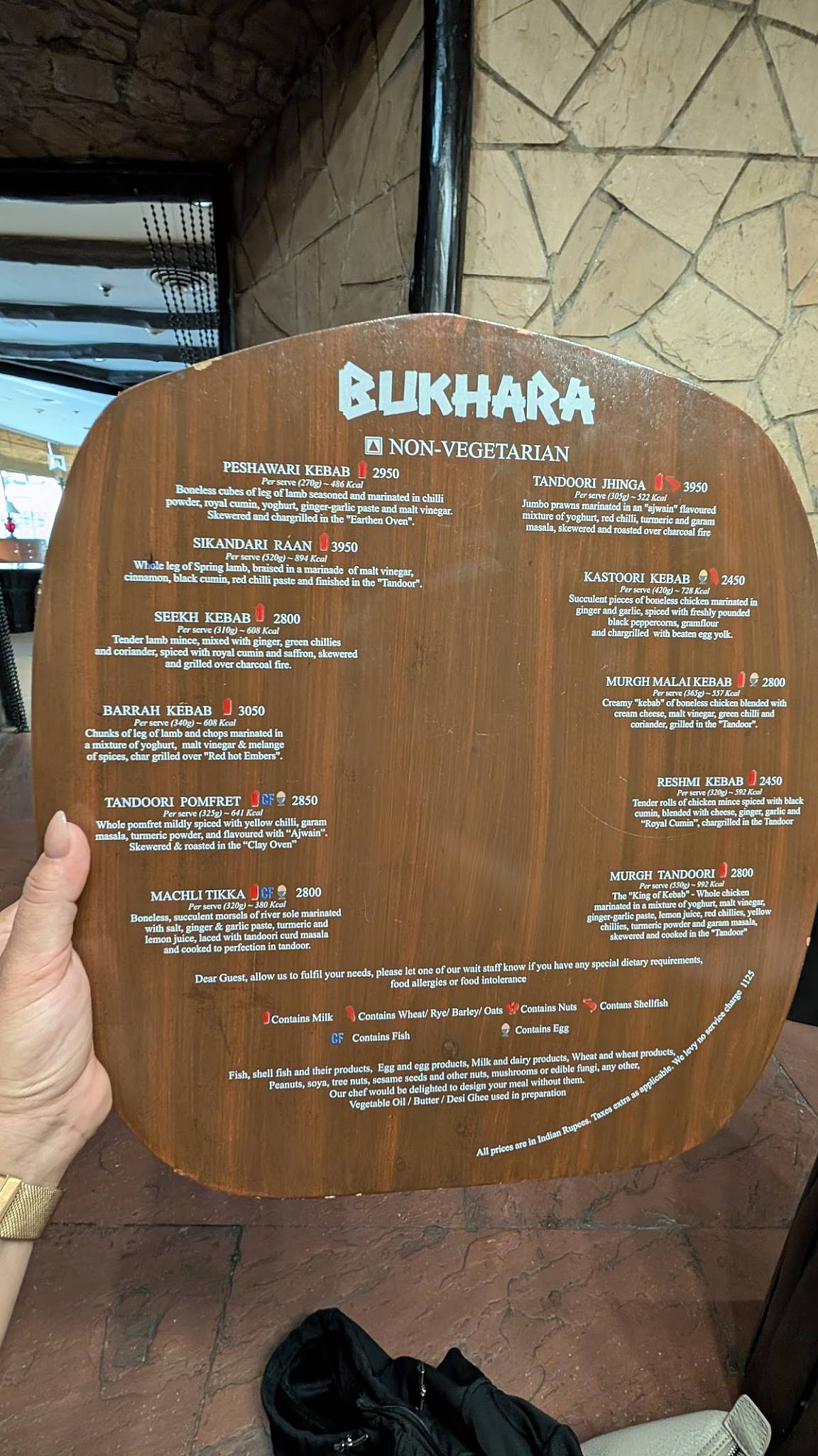 Bukhara menu