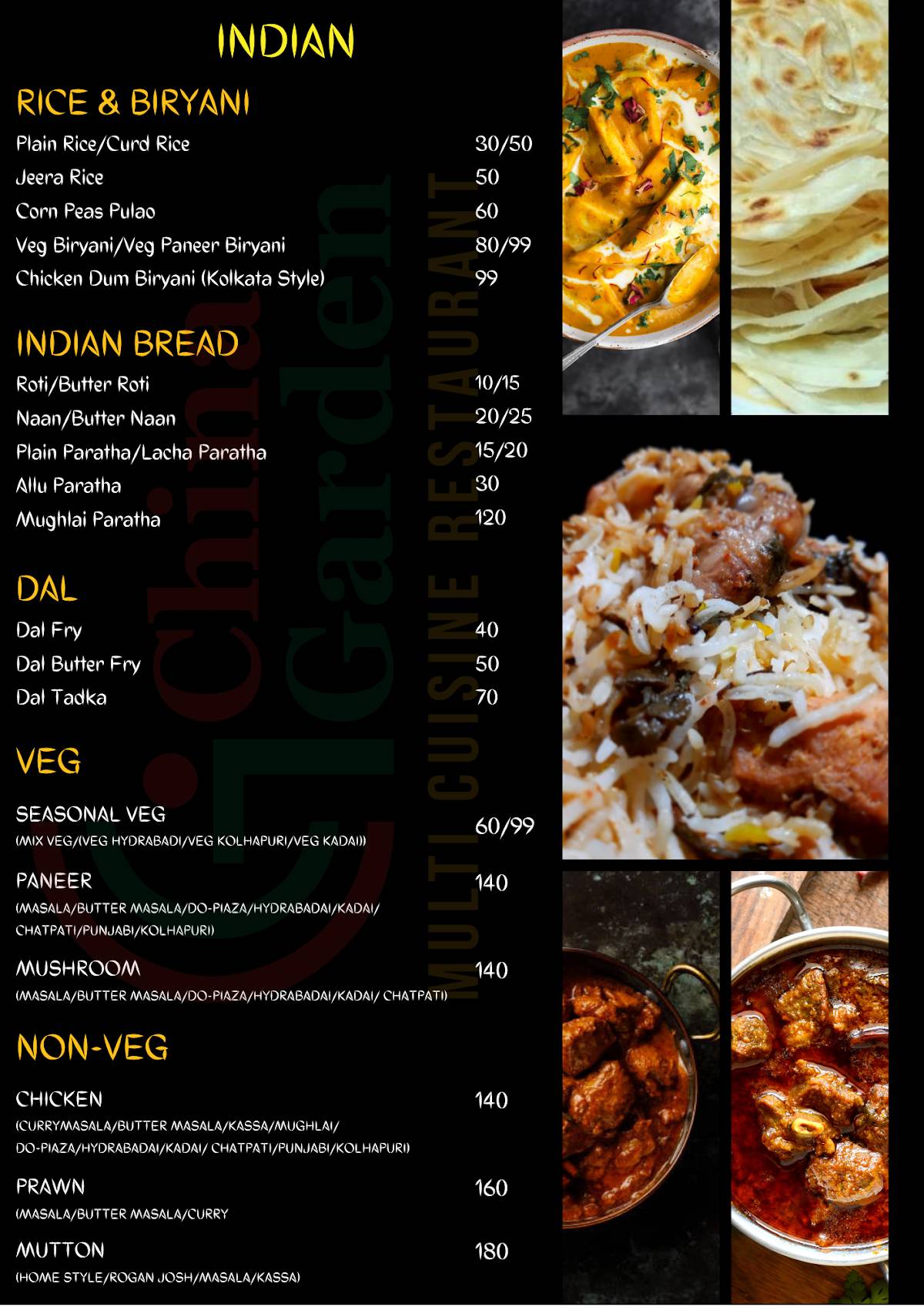 CHINA GARDEN menu