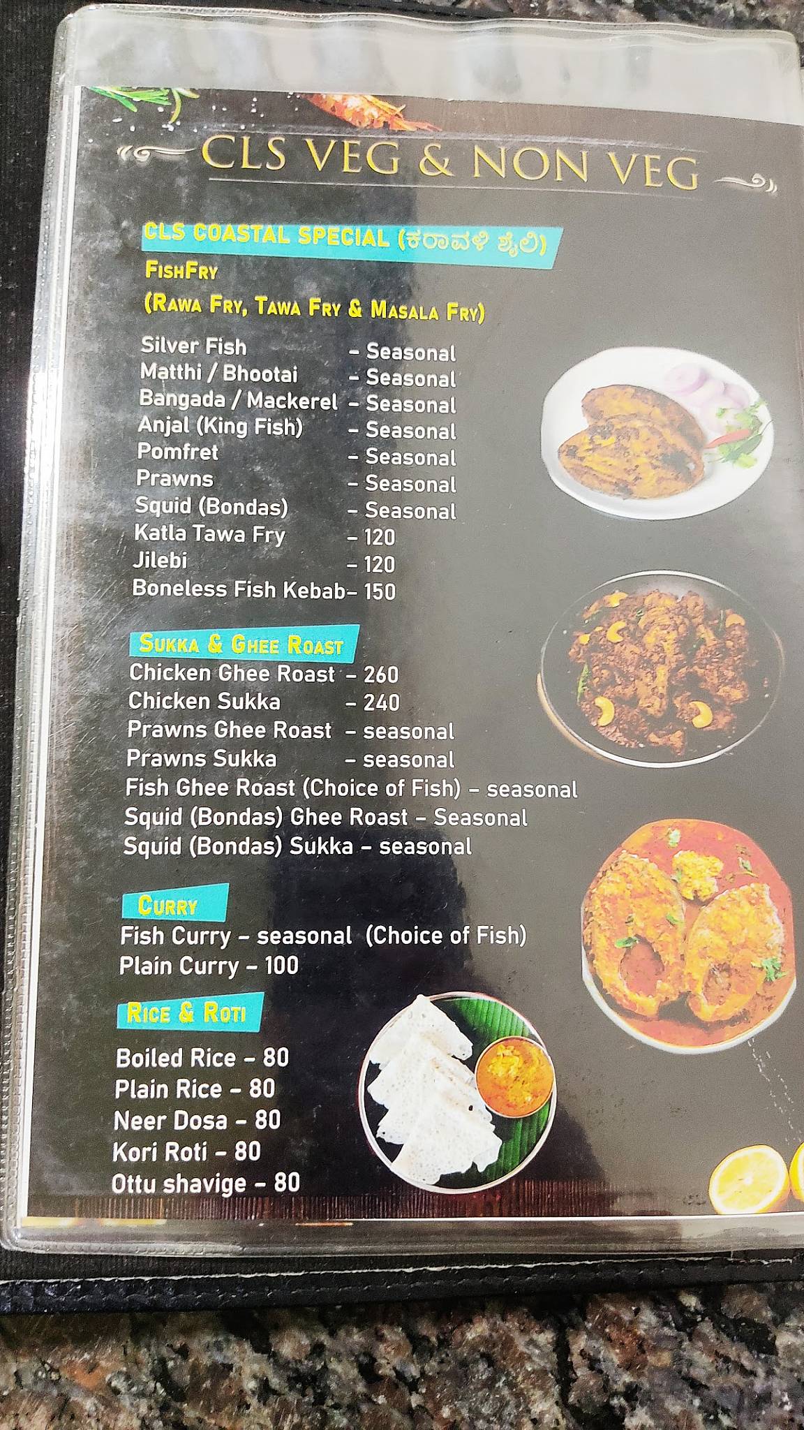 CLS VEG & NON VEG menu