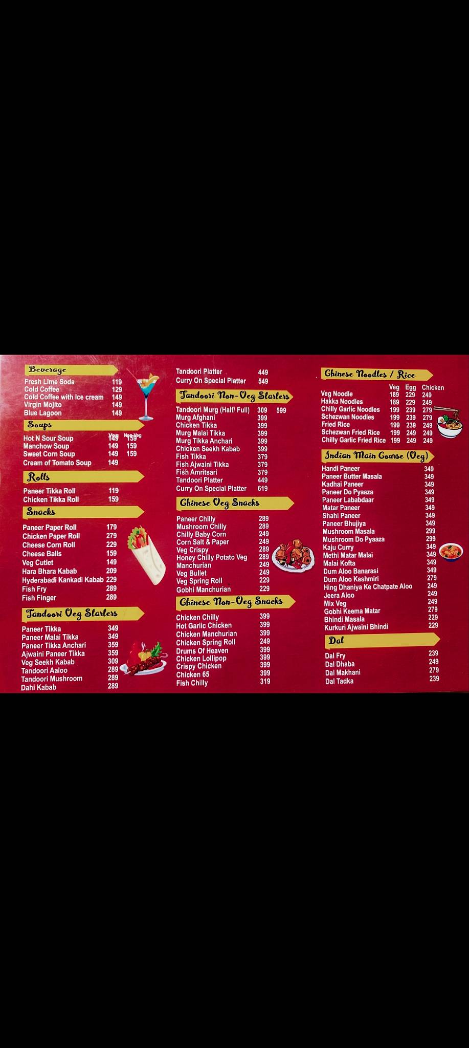 CURRY ON RESTAURANT BANQUET & SKY LOUNGE. menu