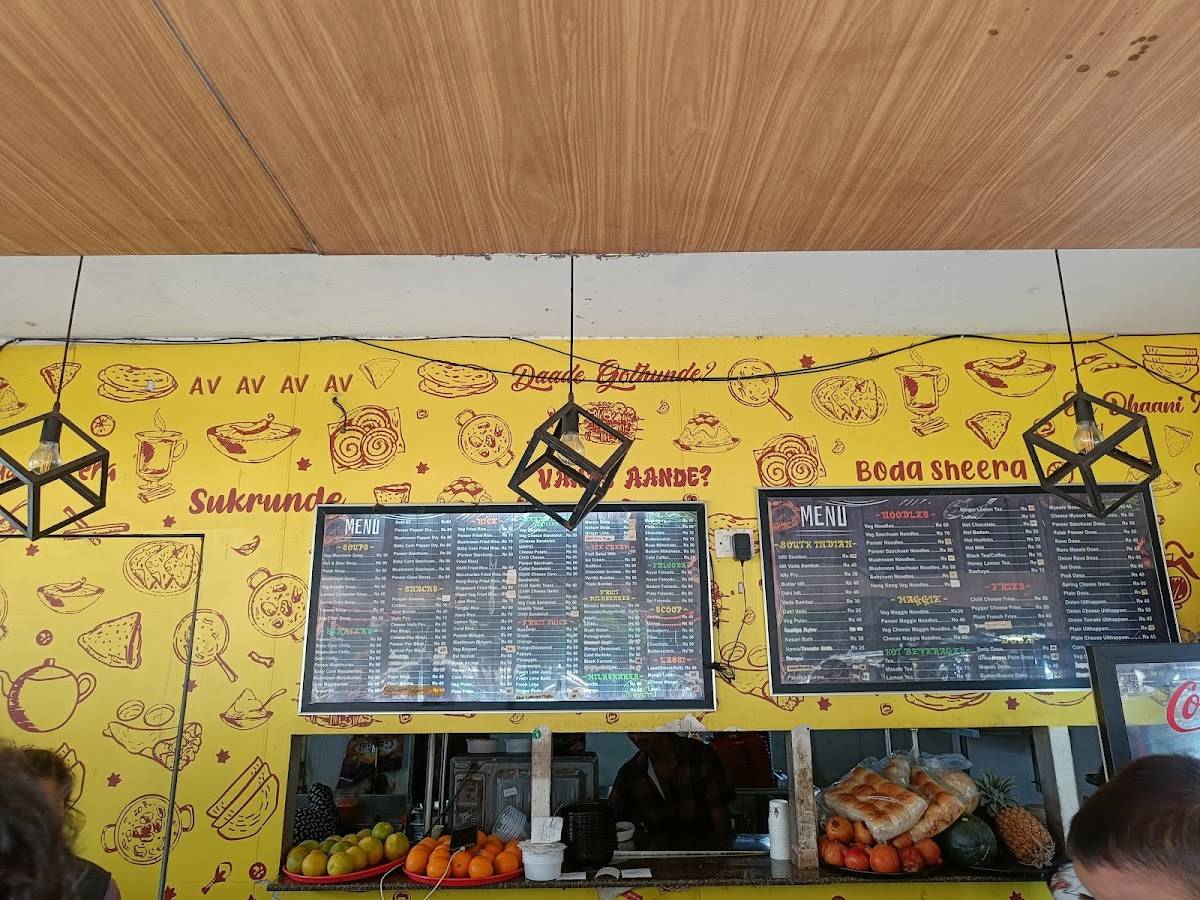 Cafe Boda Sheera Canara Mall menu