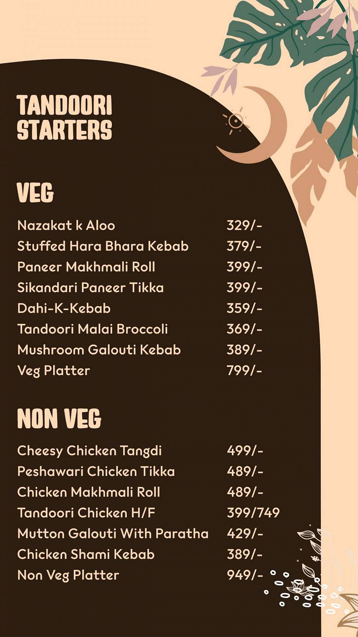 Boho menu