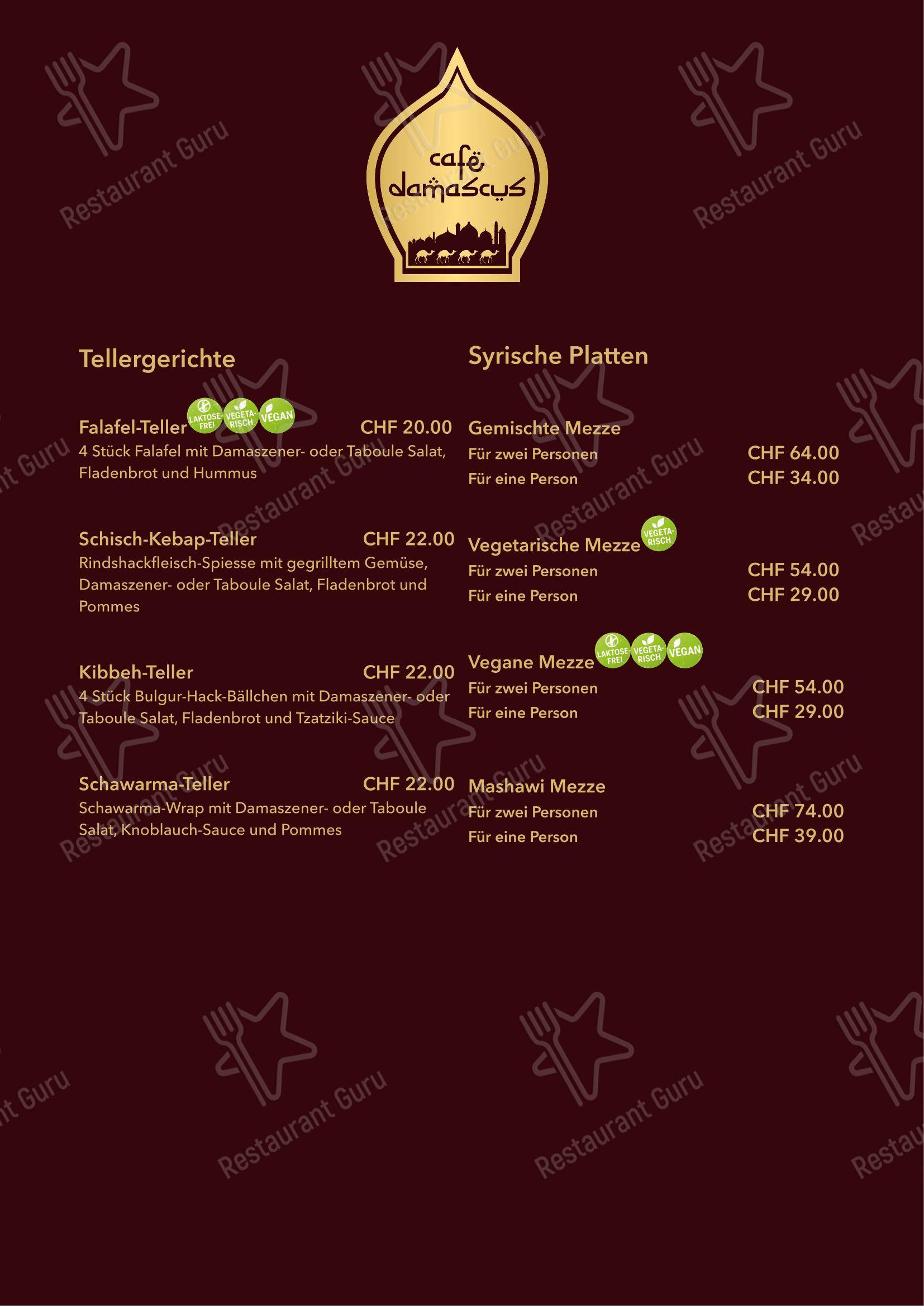 Menu per Café Damascus in Zofingen