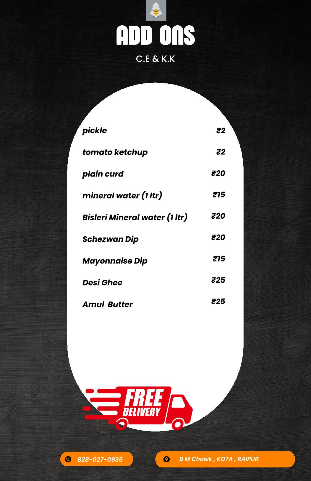 Cafe Early menu