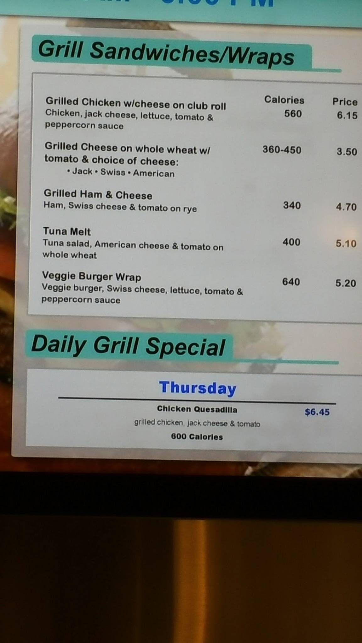 Menu at HSS Belaire Café cafe, New York City