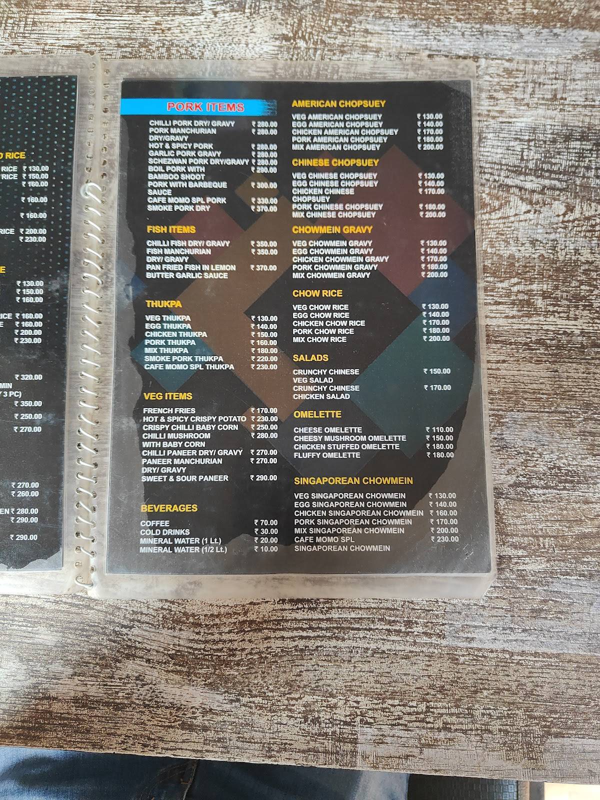 Cafe Momo menu