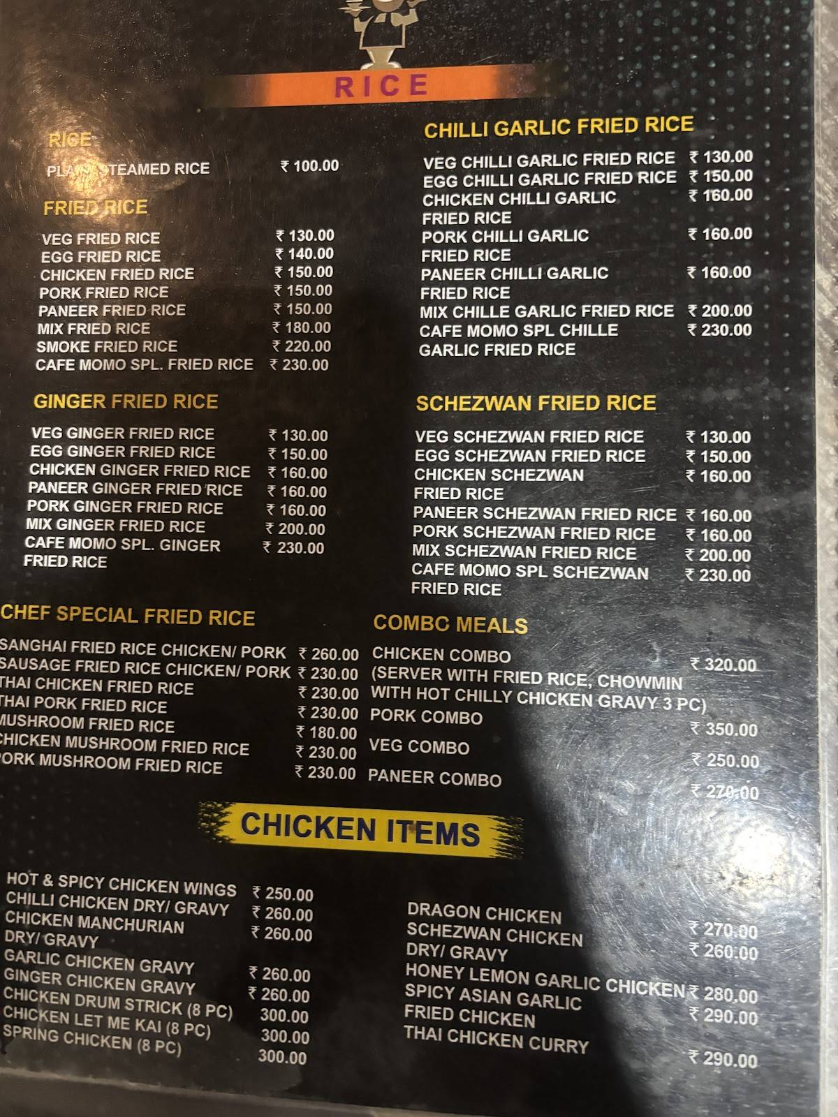 Cafe Momo menu