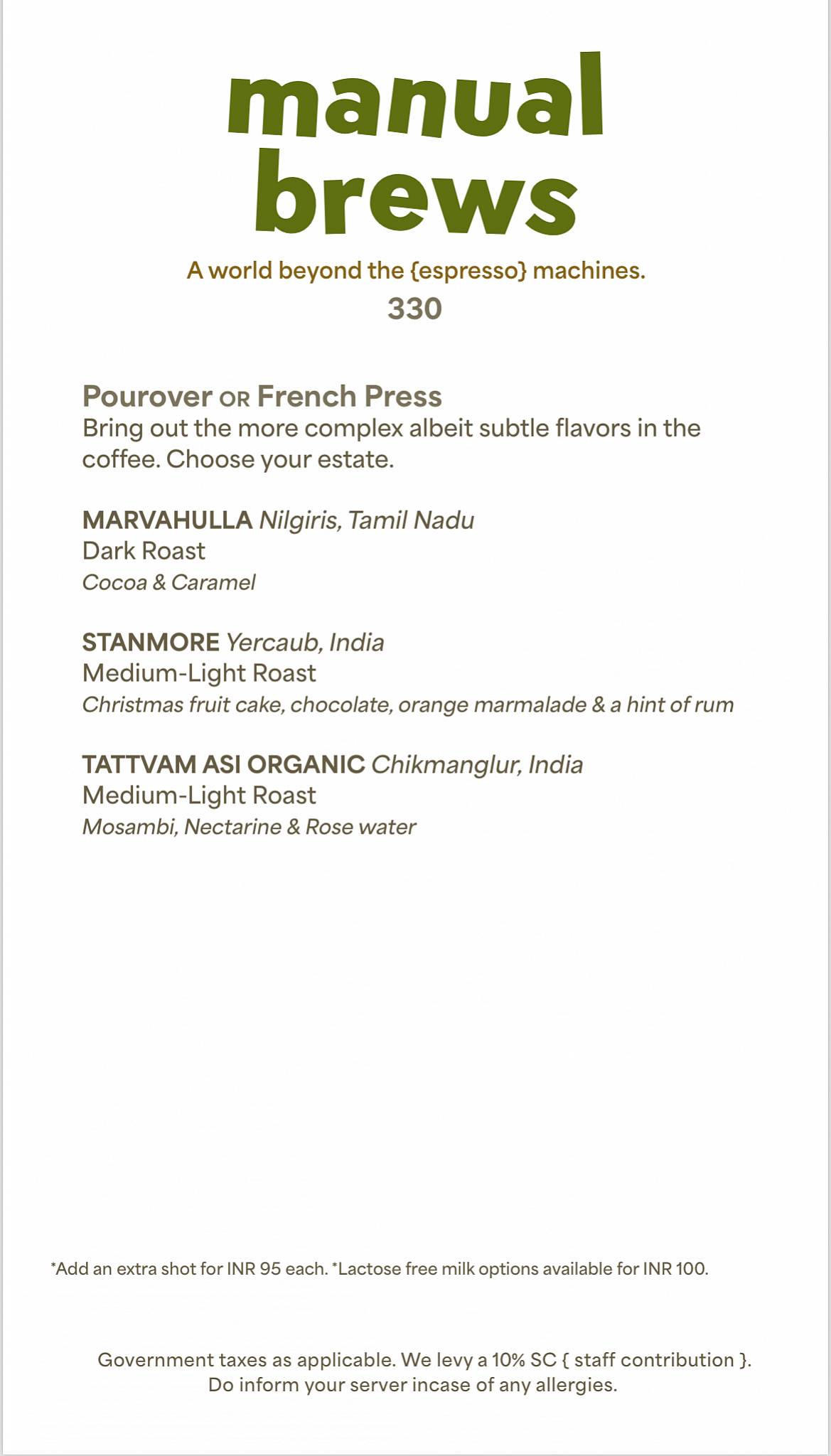 The Grammar Room menu