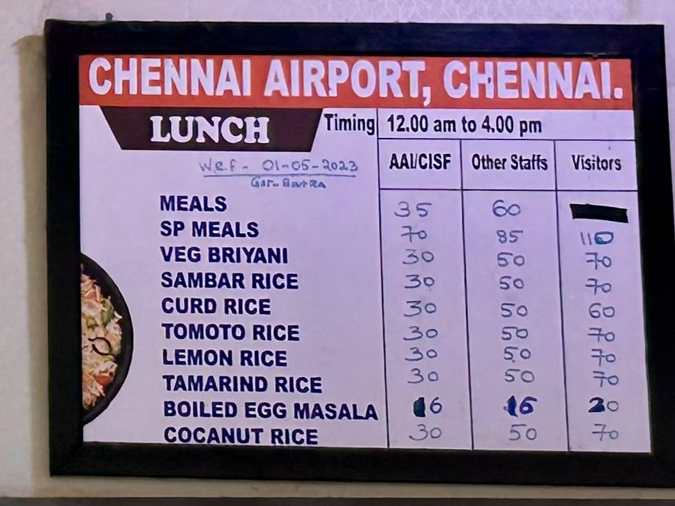 AAI Canteen menu