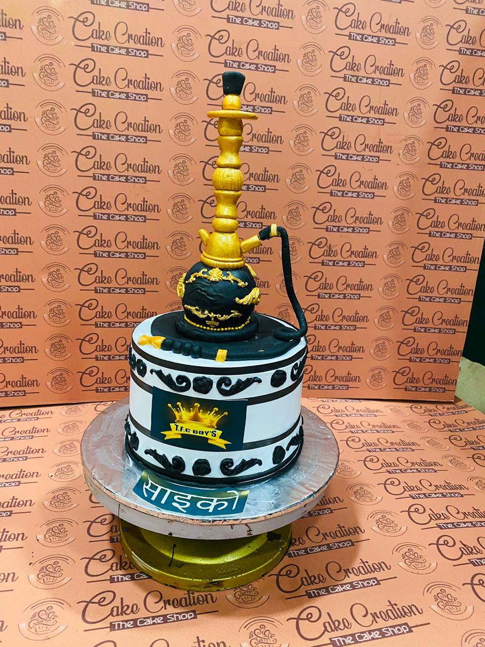 Cake Creation & Cafe menu