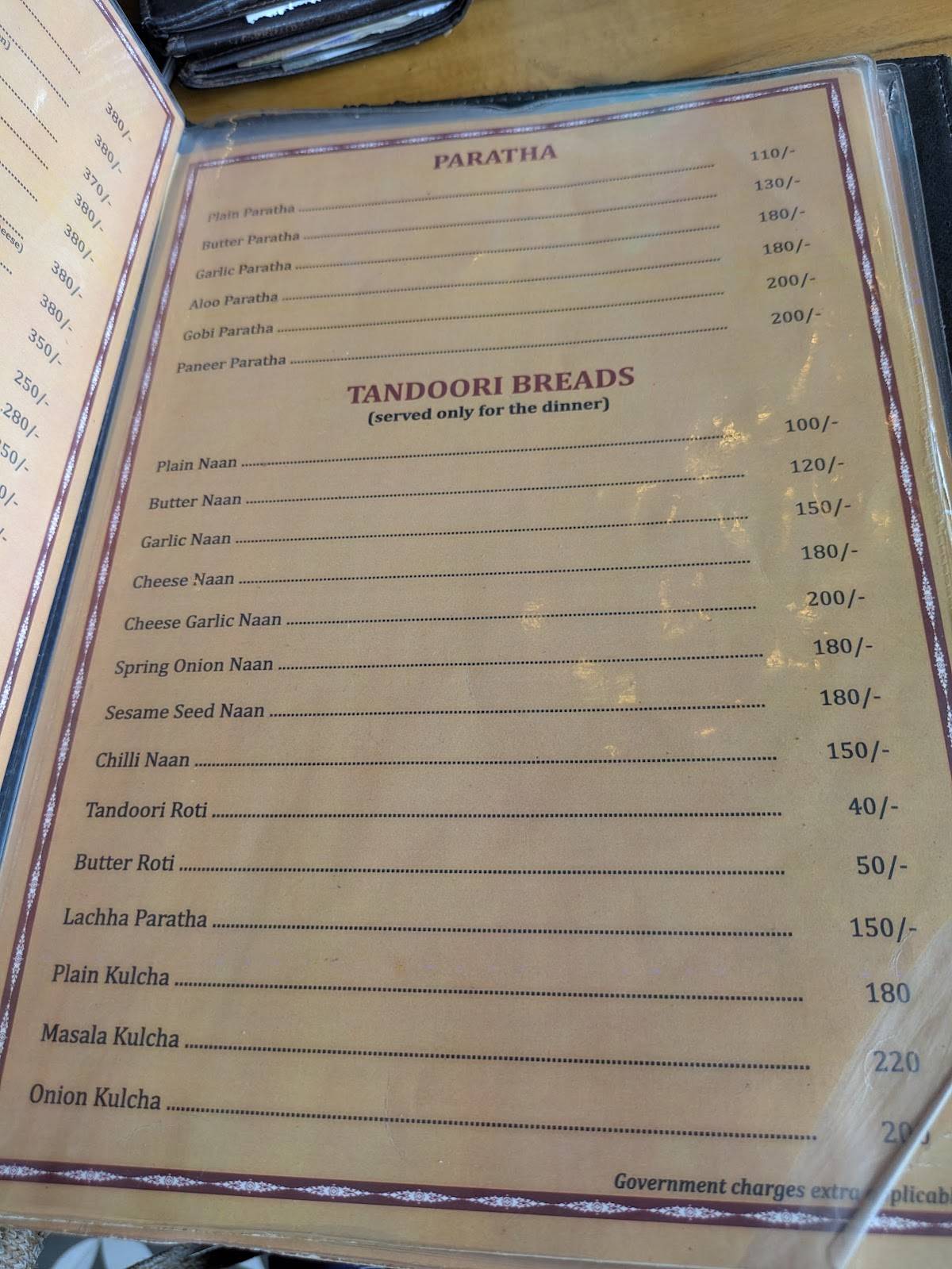 The Curry House menu