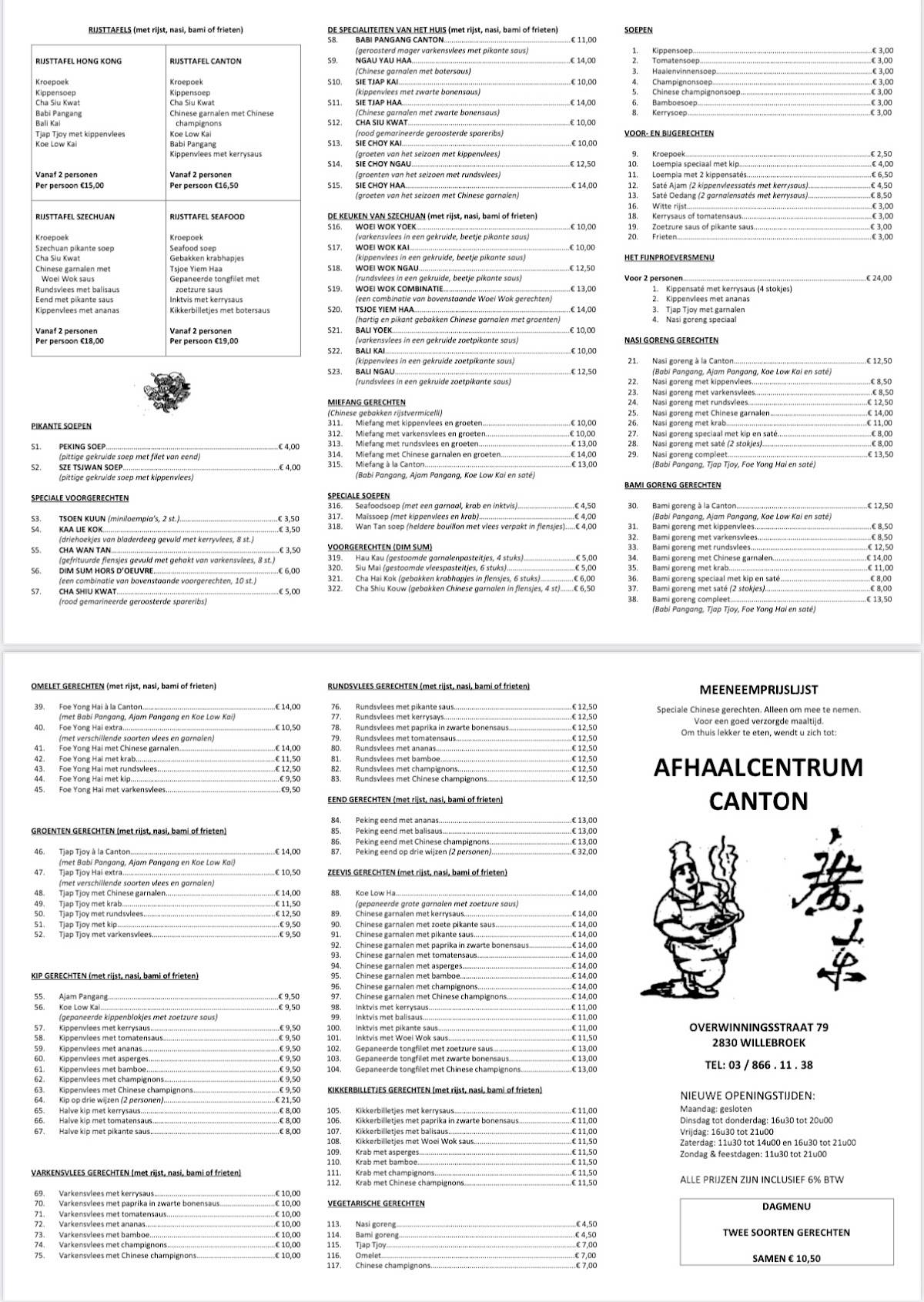 Menu de Canton