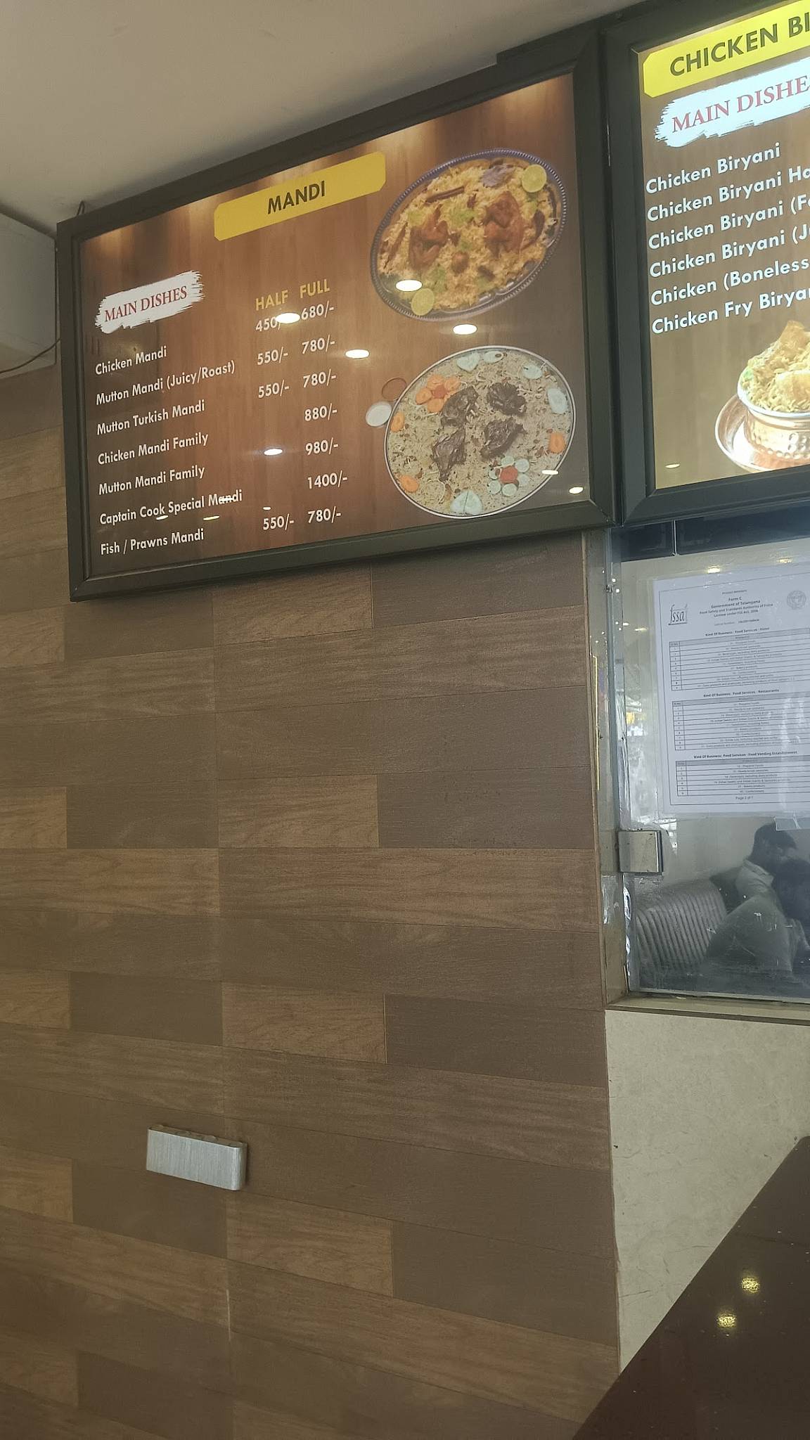 Captain Cook Restaurant menu