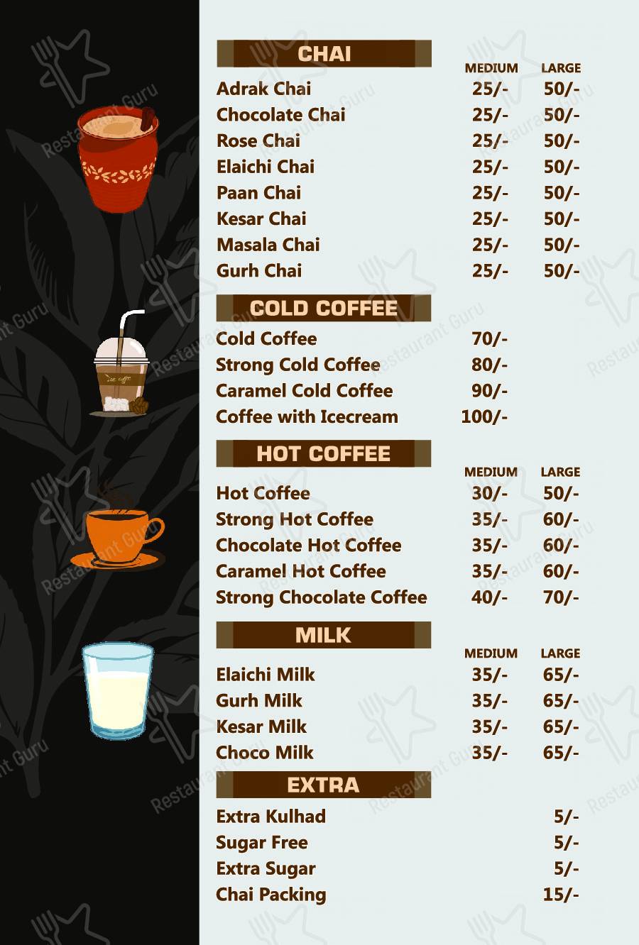 Check out the menu for Chai Gate