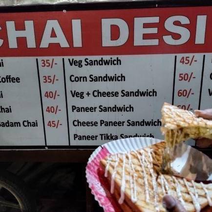 Chai desi menu