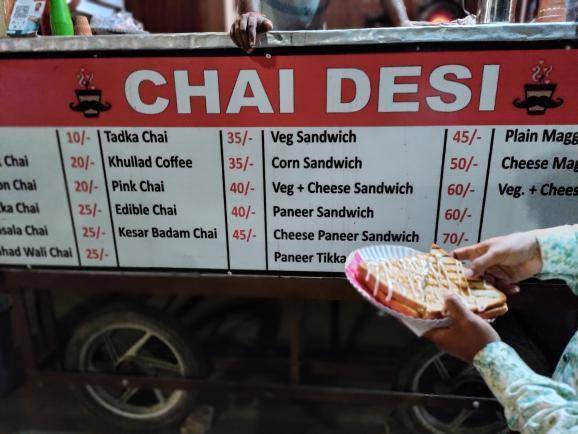 Chai desi menu