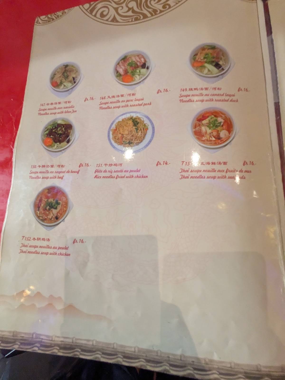 Menu di Dragon 