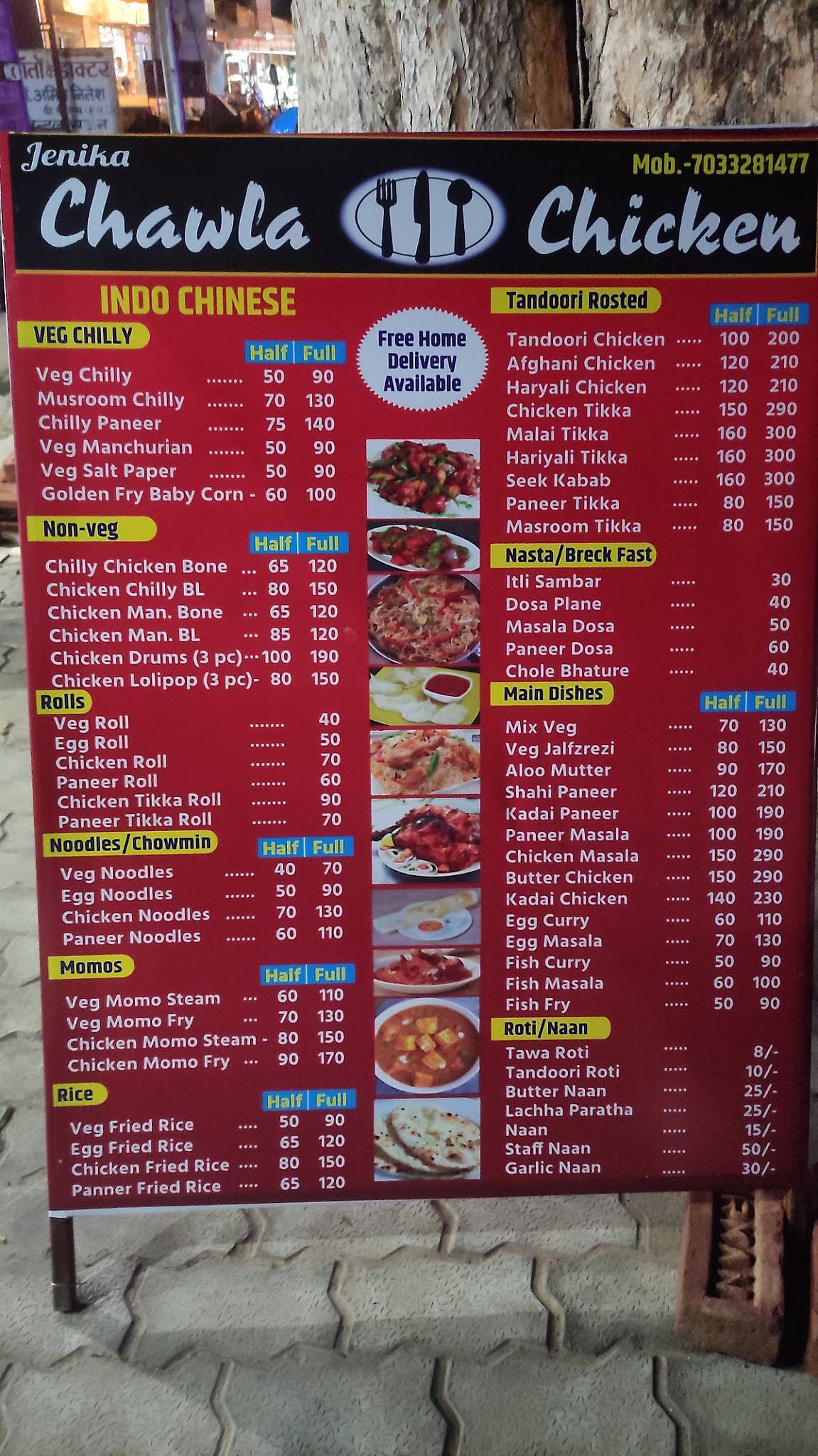 Chawla Chicken menu
