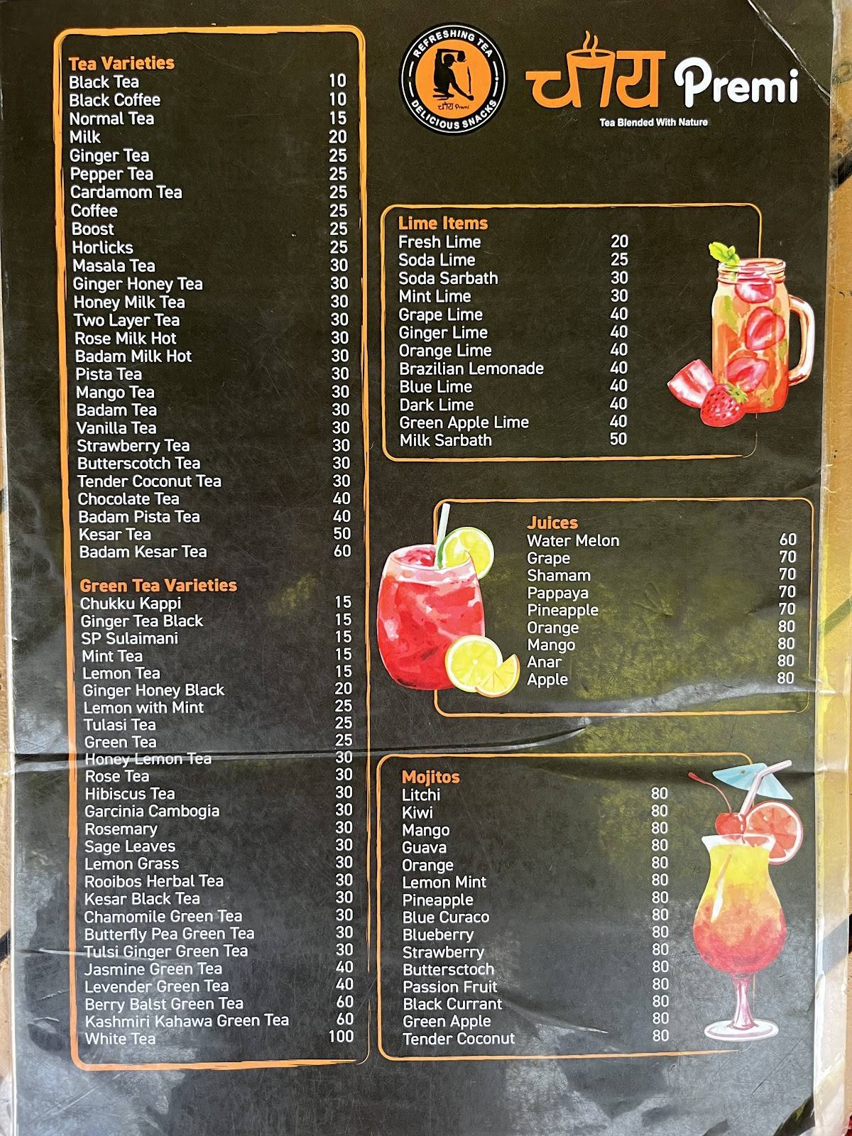 Chaya Premi, Thodupuzha menu