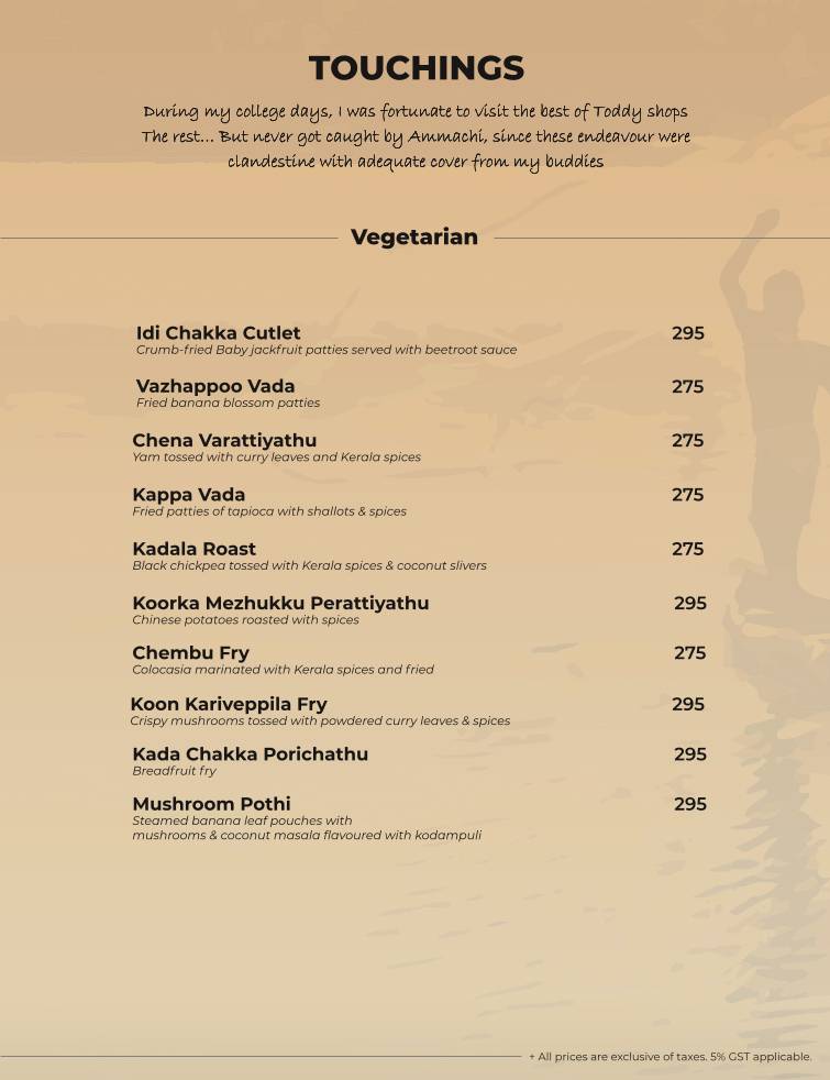 Kappa Chakka Kandhari menu