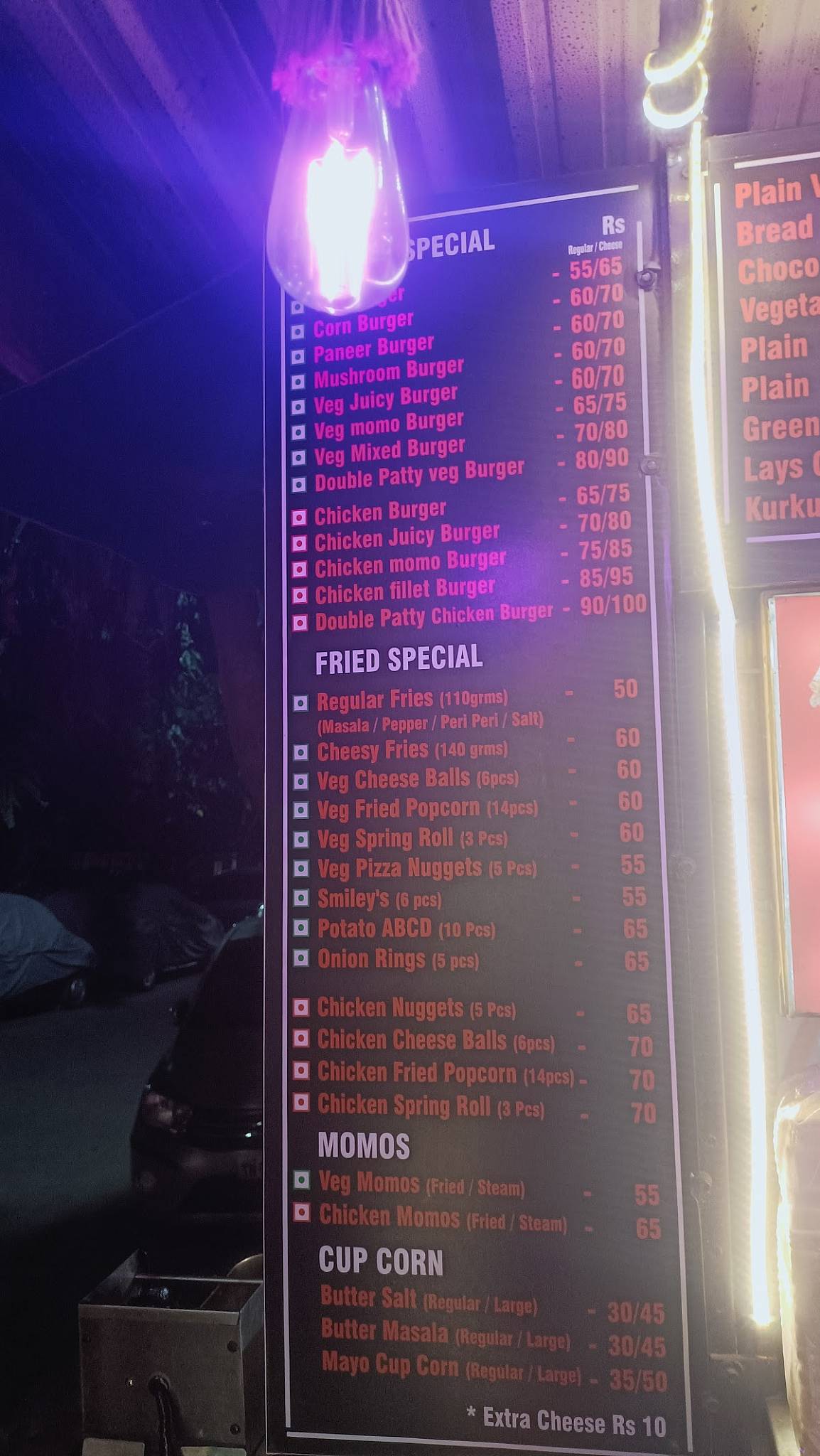 SANDWICH KITCHEN menu