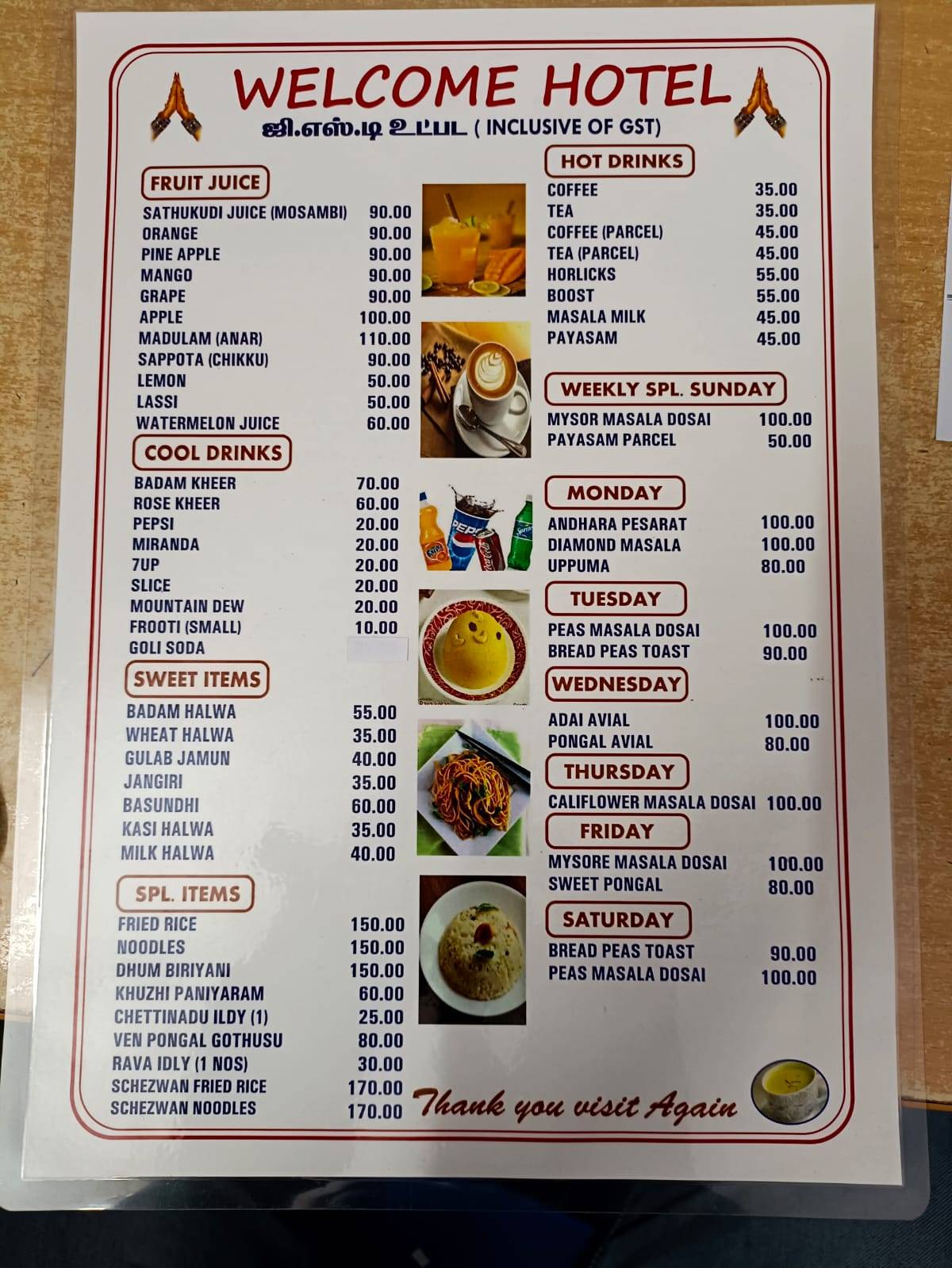 Welcome Hotel menu