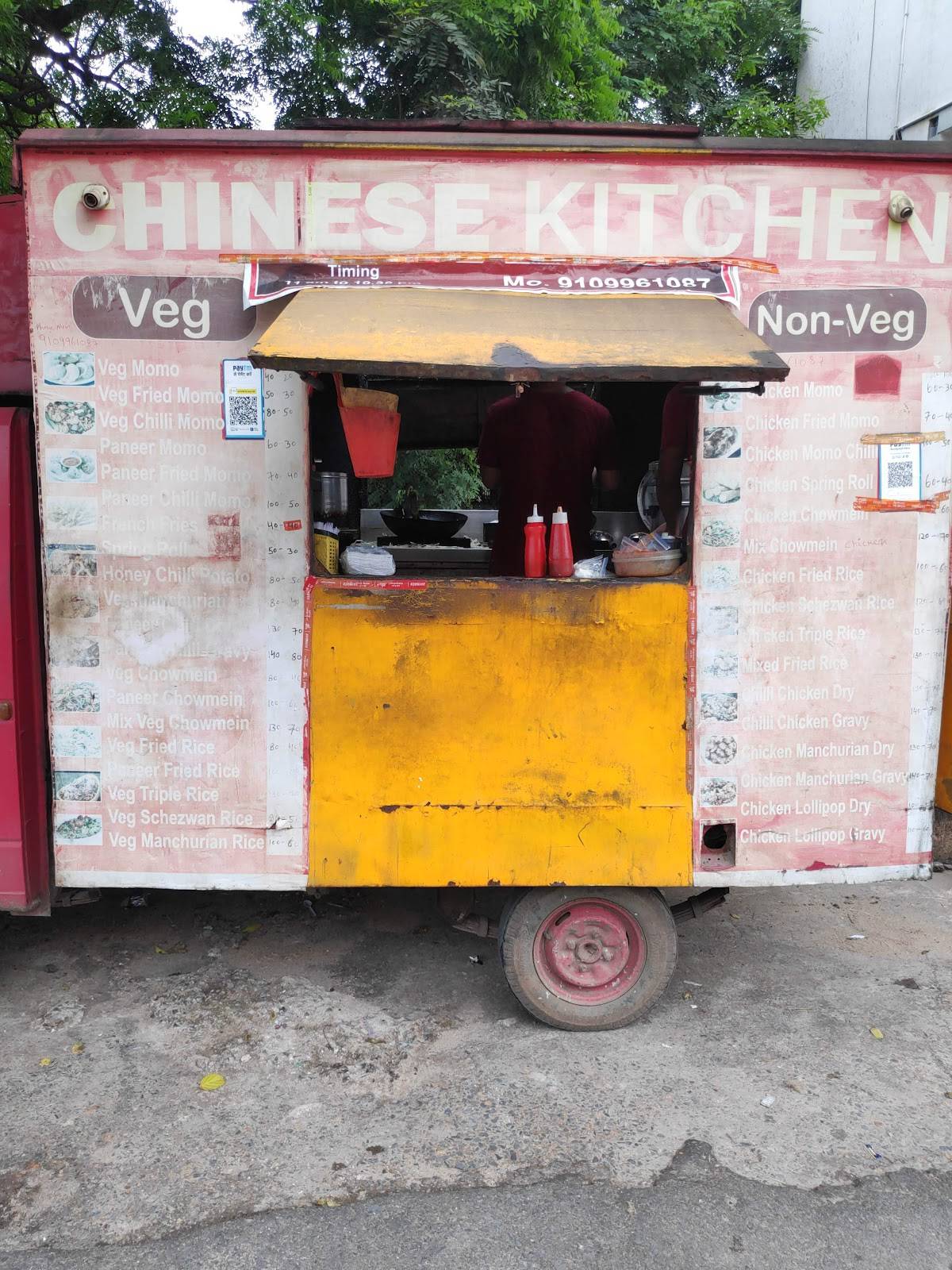 Chienese Kitchen (Food Truck) menu