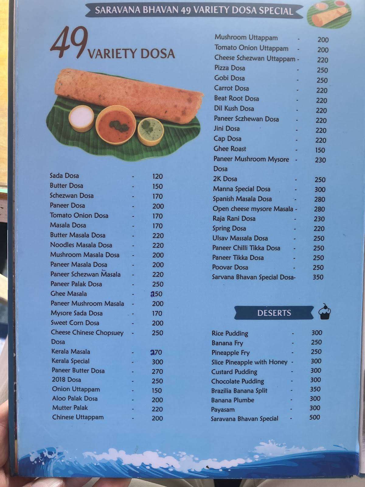 Chili’s Floating Restaurant menu