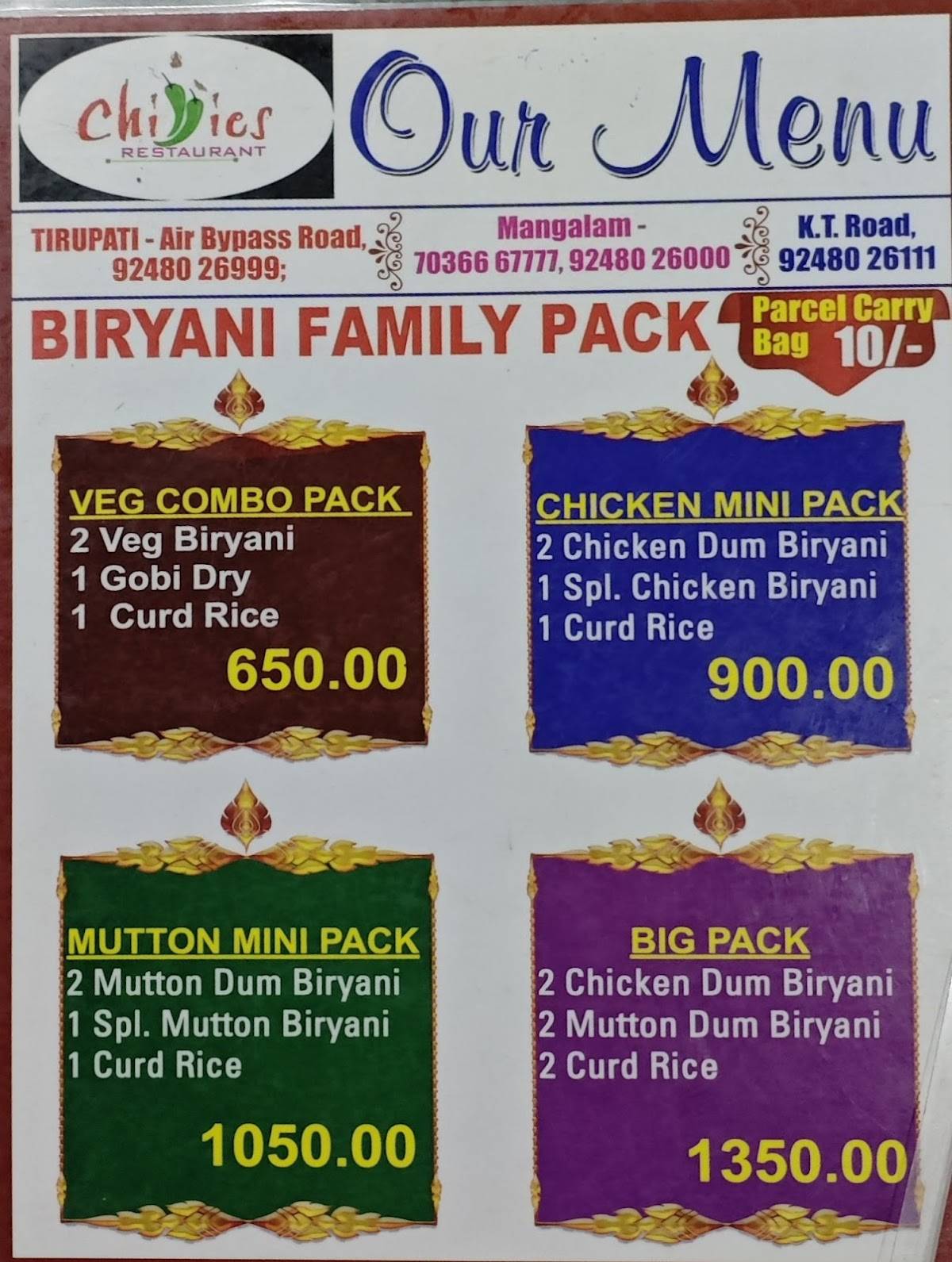 Chillies Restaurant menu