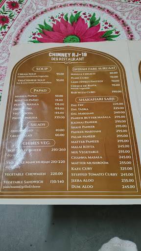 Chimney RJ-19 Restaurant menu