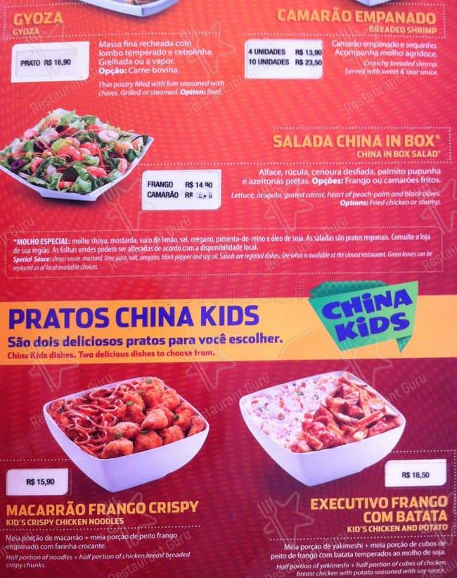 China In Box Mooca: Restaurante Delivery de Comida Chinesa, Yakisoba, Rolinho Primavera, Biscoito da Sorte cardápio