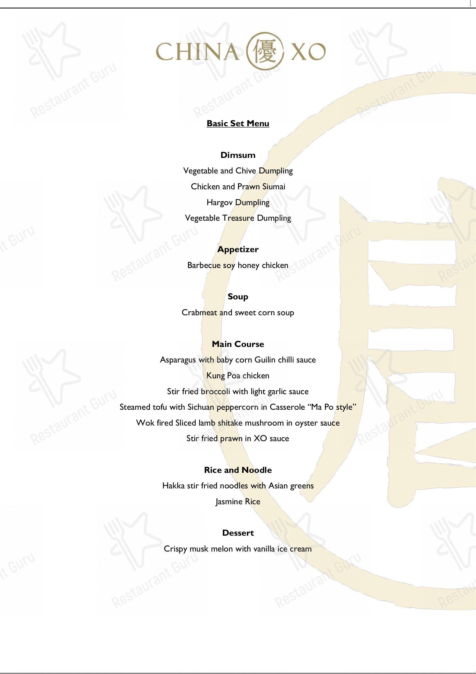 China XO in Chennai - Основное меню