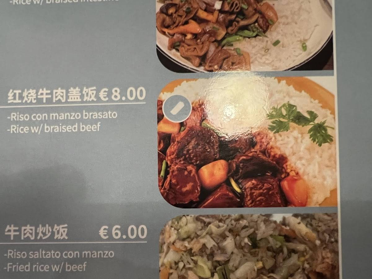 Menu di ChongQing 