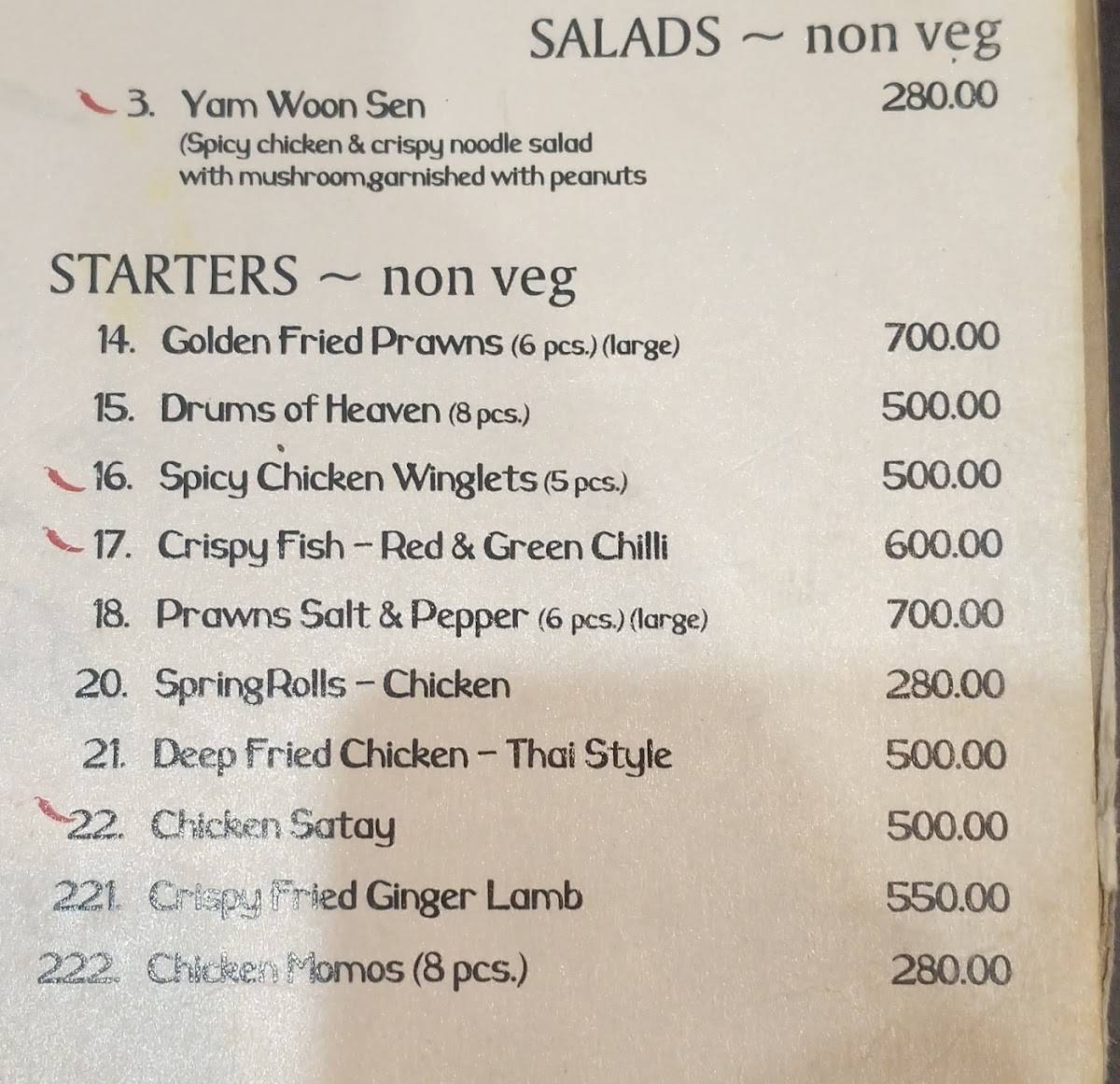 Chung Fa menu
