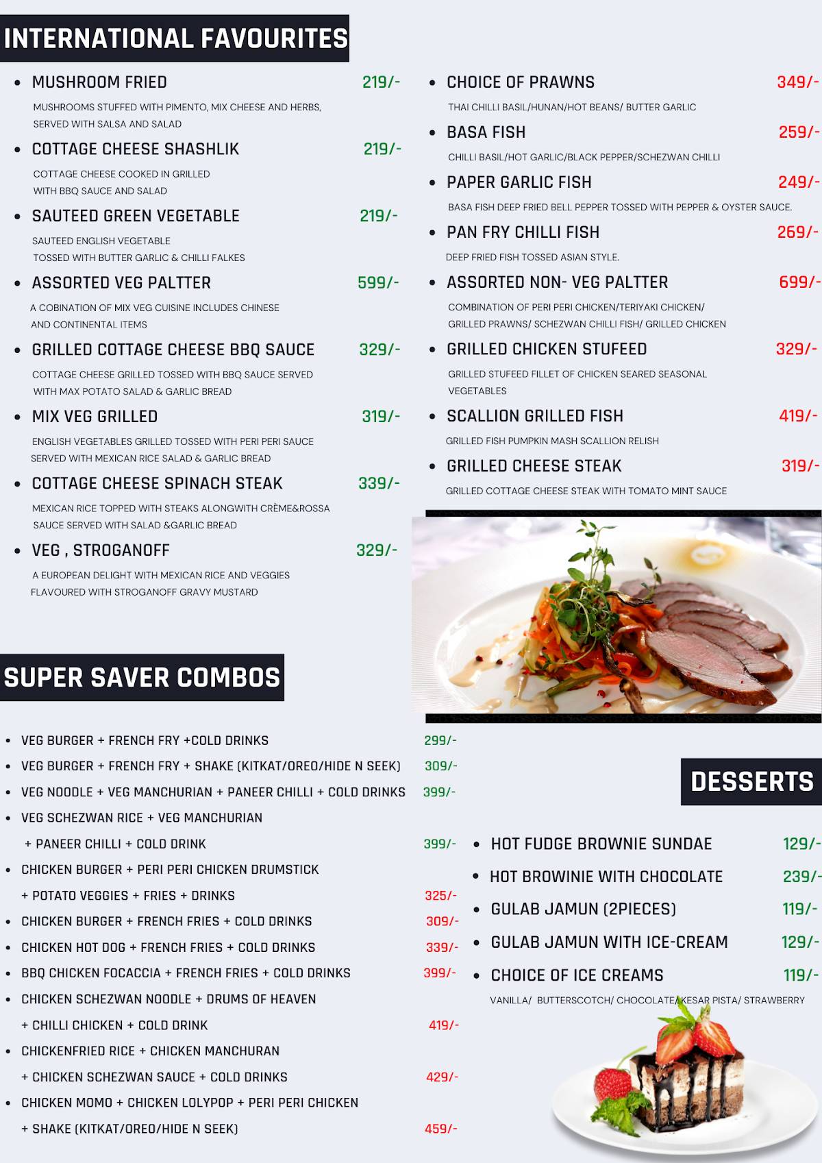 City Lights Cafe menu