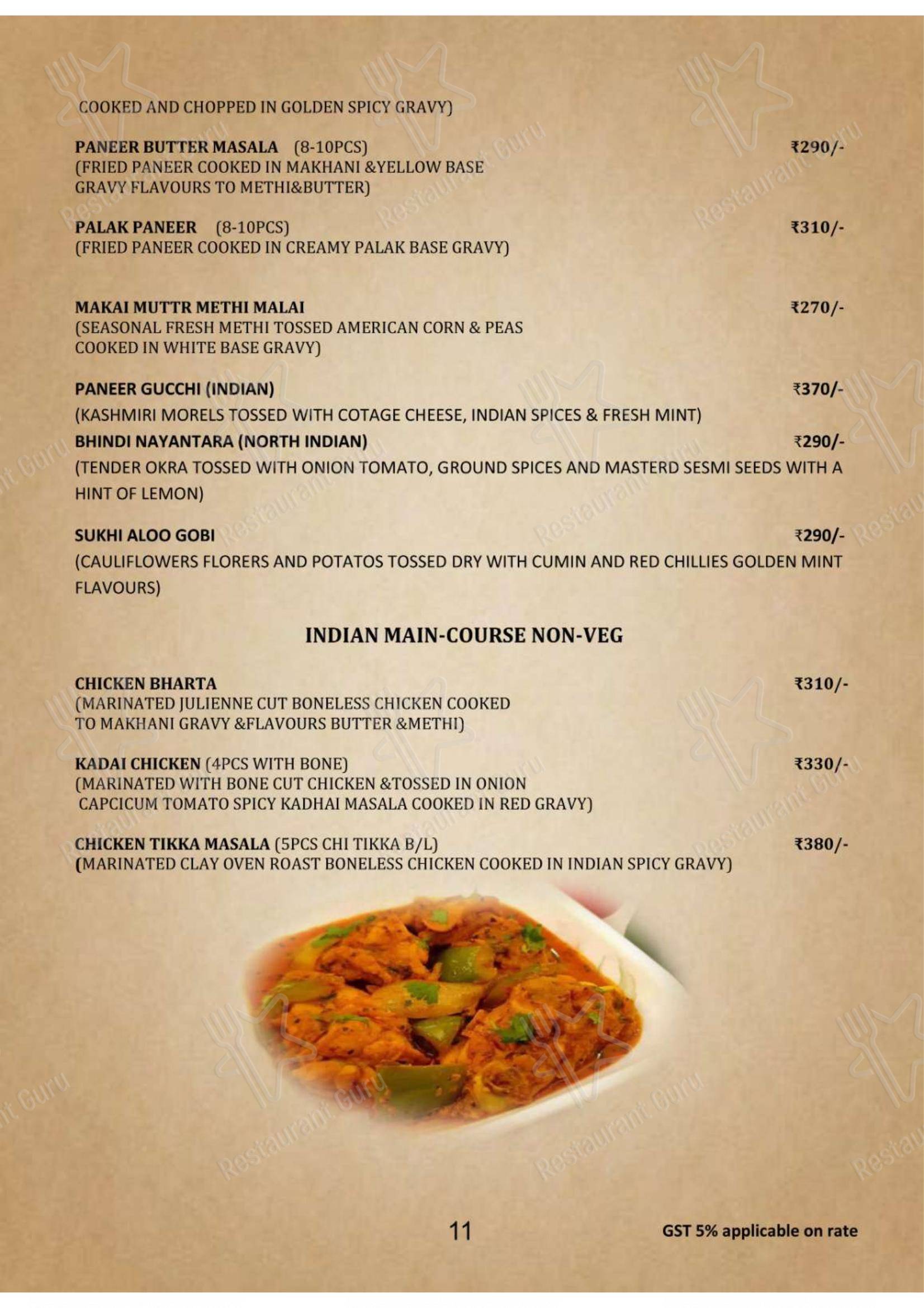 Menu for the Club Central Hotel Hotel in Bolpur Wedding Banquet Hall in Bolpur Corporate Meets Multi Cuisine Restaurant in Bolpur restaurant