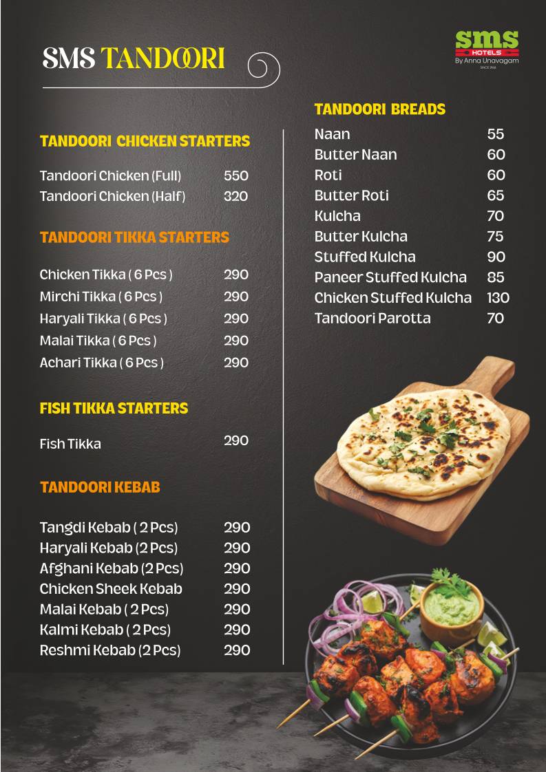 SMS HOTELS - Peelamedu menu