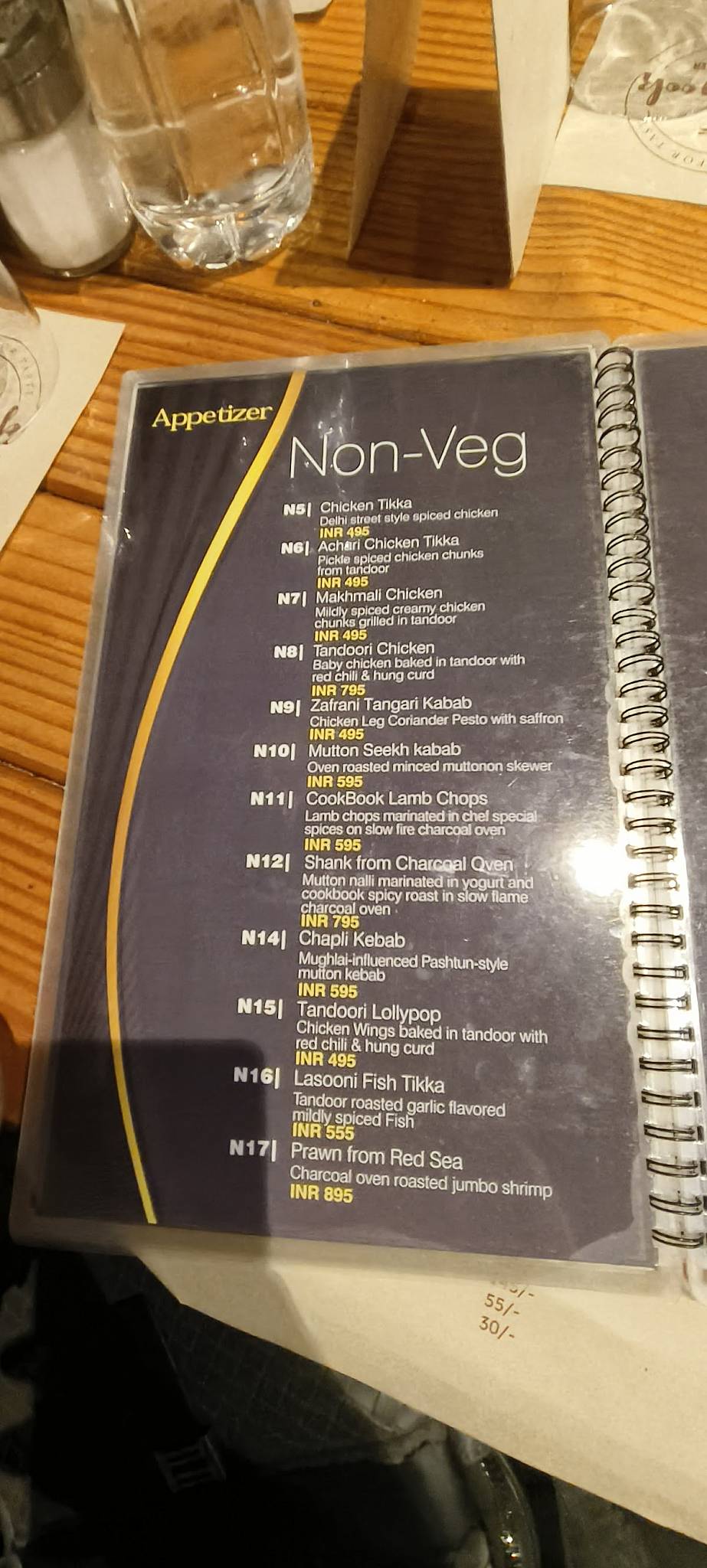 CookBook Cafe menu