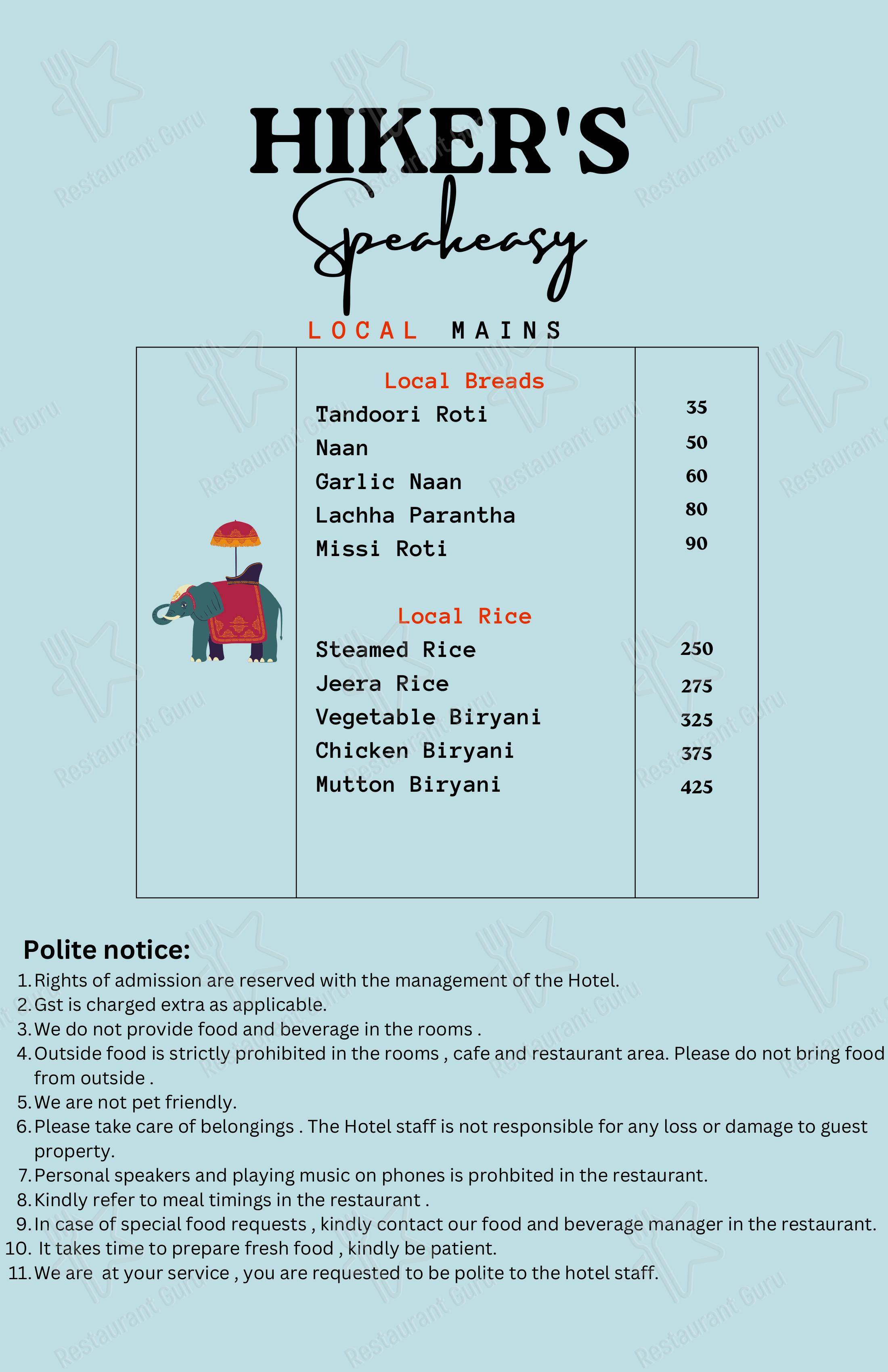 The Coy's cafe - Основное меню