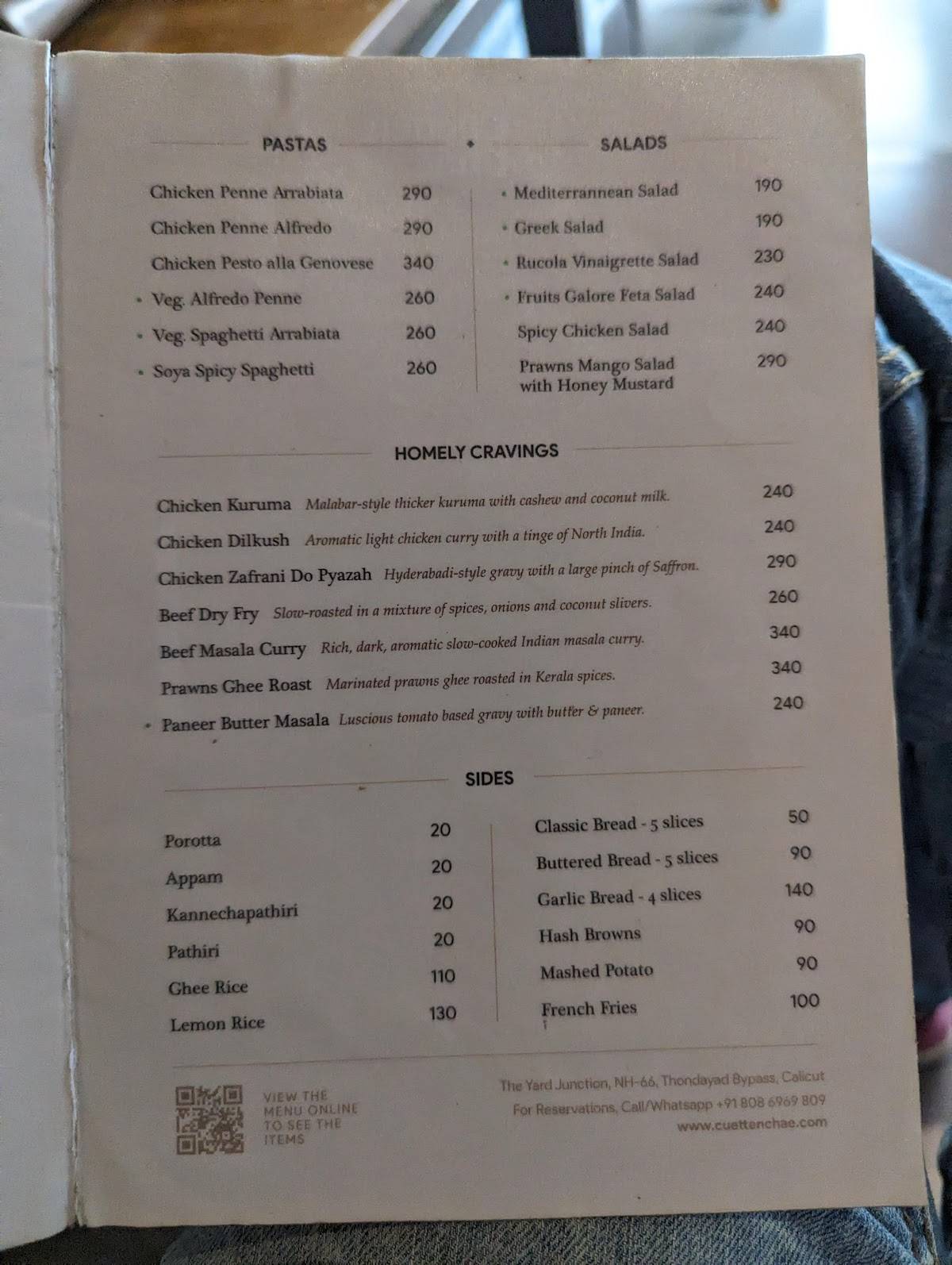 Cuetten Chae - Cafe & Restaurant menu