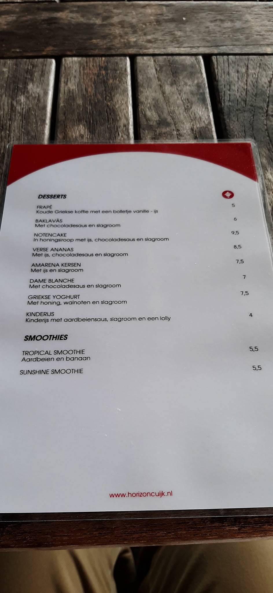 Menu de Horizon