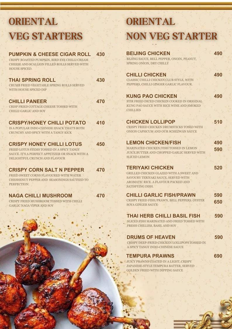 Curry Crown menu