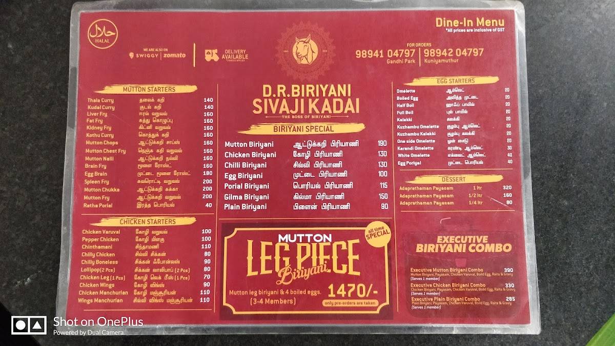 D.R.Biriyani Sivaji Kadai menu