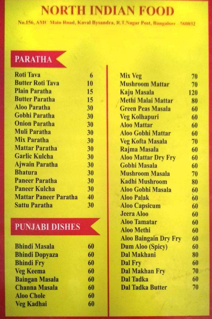DECCAN RESTAURANT menu