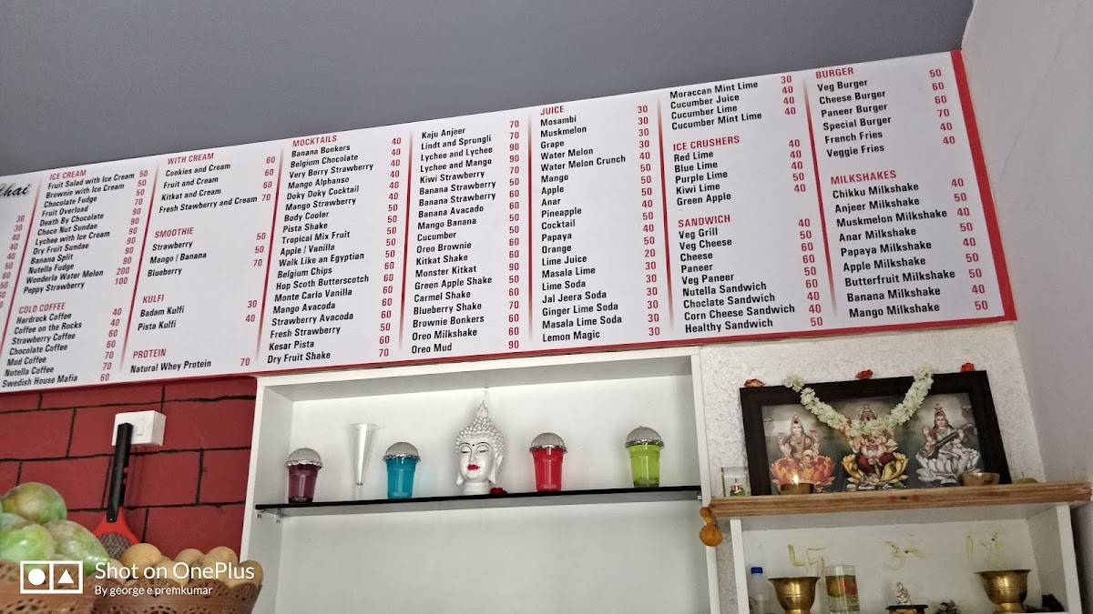 DUM CHAI menu