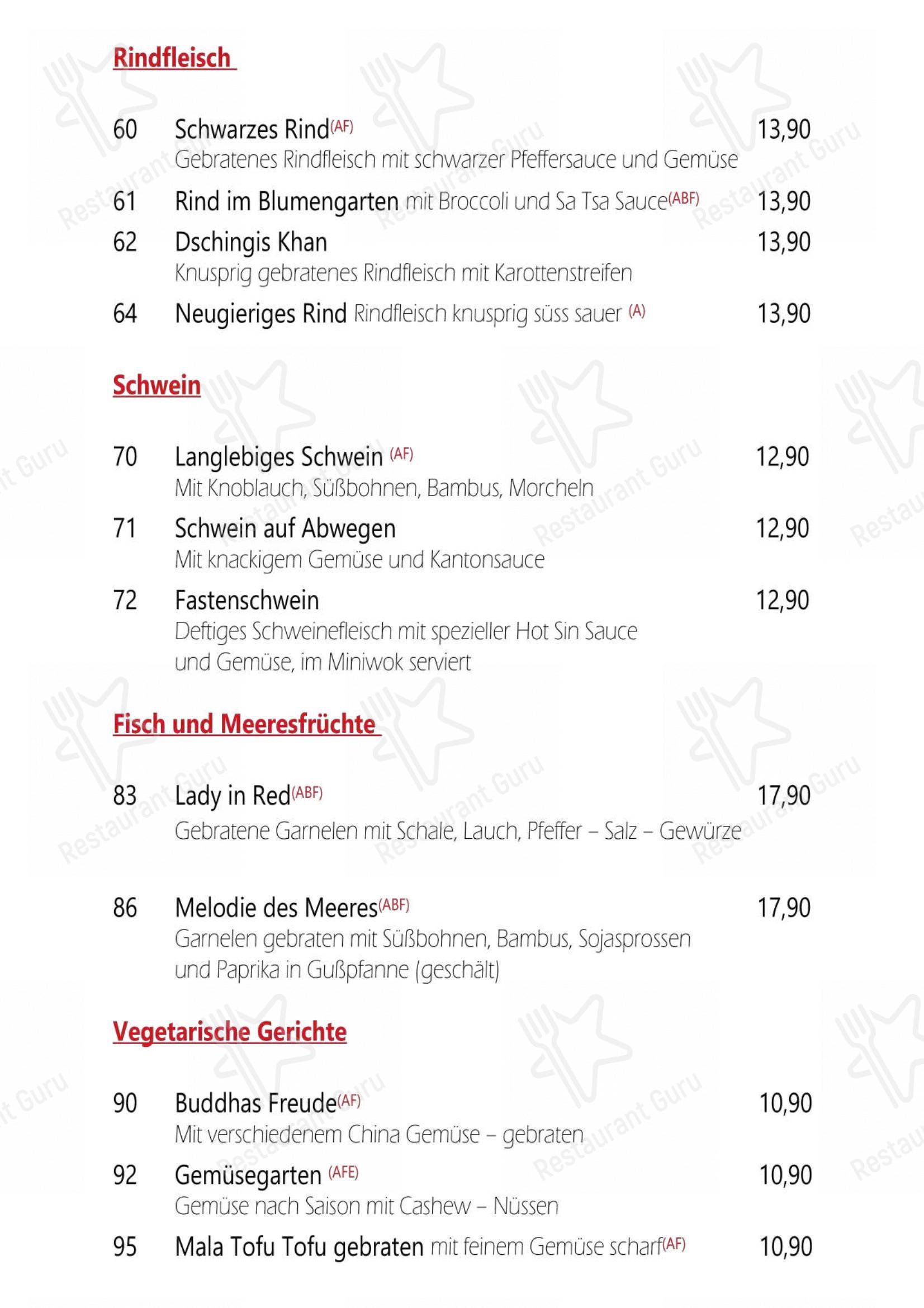 Menu pour Da Yang - 菜单
