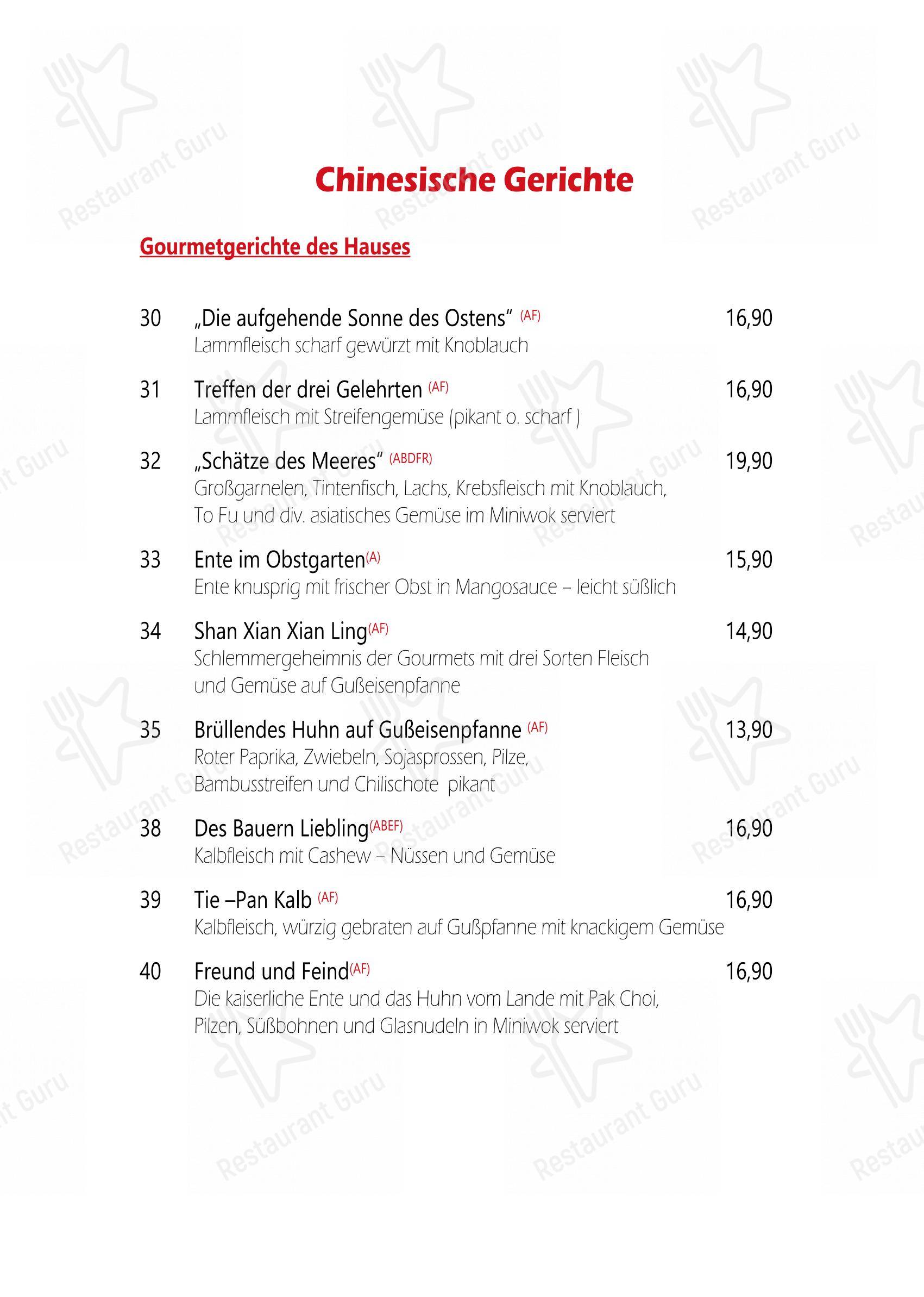 Découvrez le menu pour Da Yang