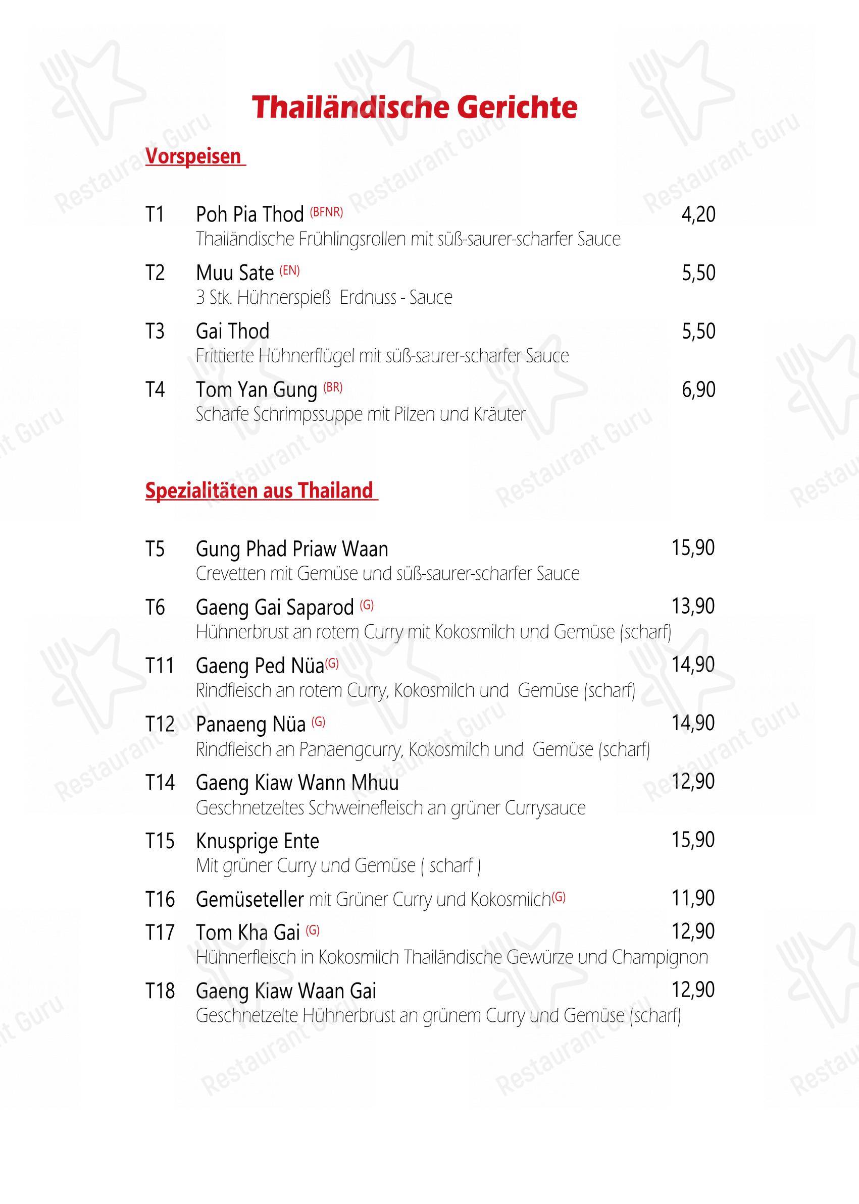Découvrez le menu pour Da Yang